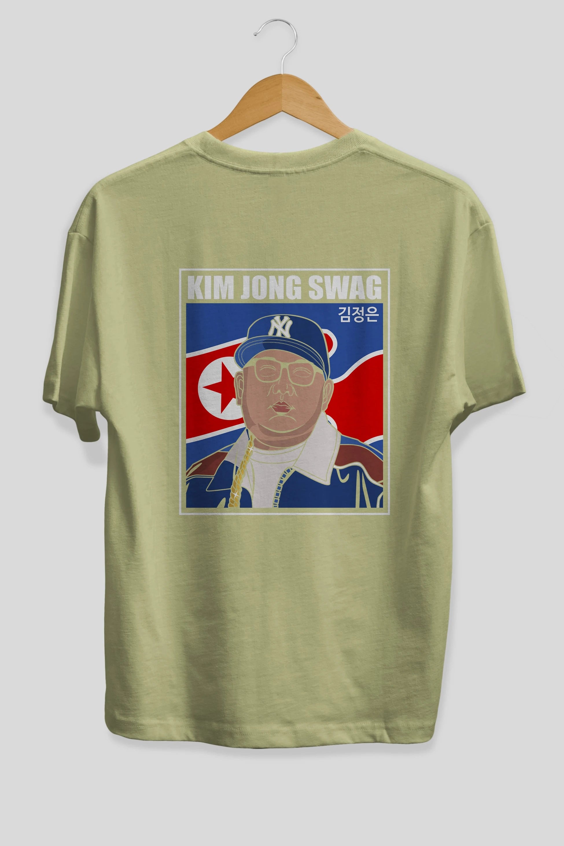 King Jong Swag Arka Baskılı Oversize t-shirt Erkek Kadın Unisex %100 Pamuk tişort