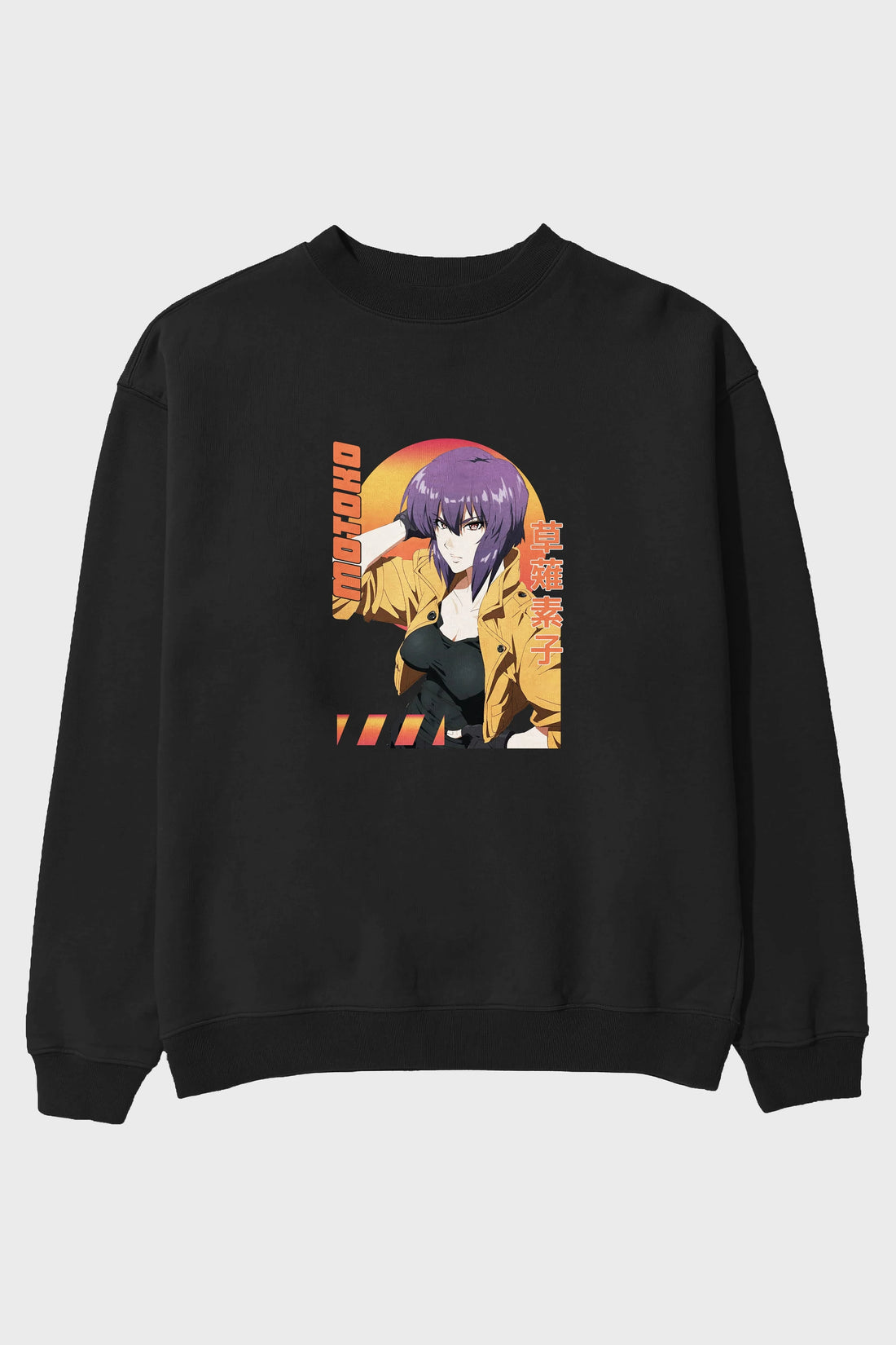 Motoko Kusanagi 9 Anime Ön Baskılı Oversize Sweatshirt Erkek Kadın Unisex