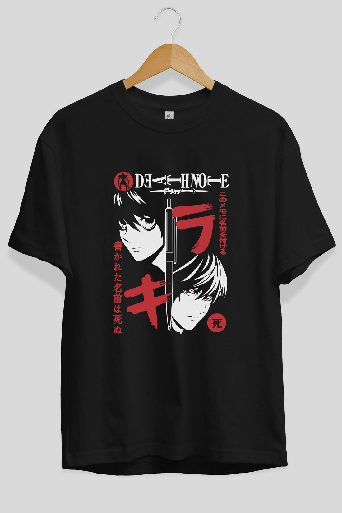 DEATHNOTE L vs KIRA Anime Ön Baskılı Oversize t-shirt %100 pamuk Erkek Kadın Unisex