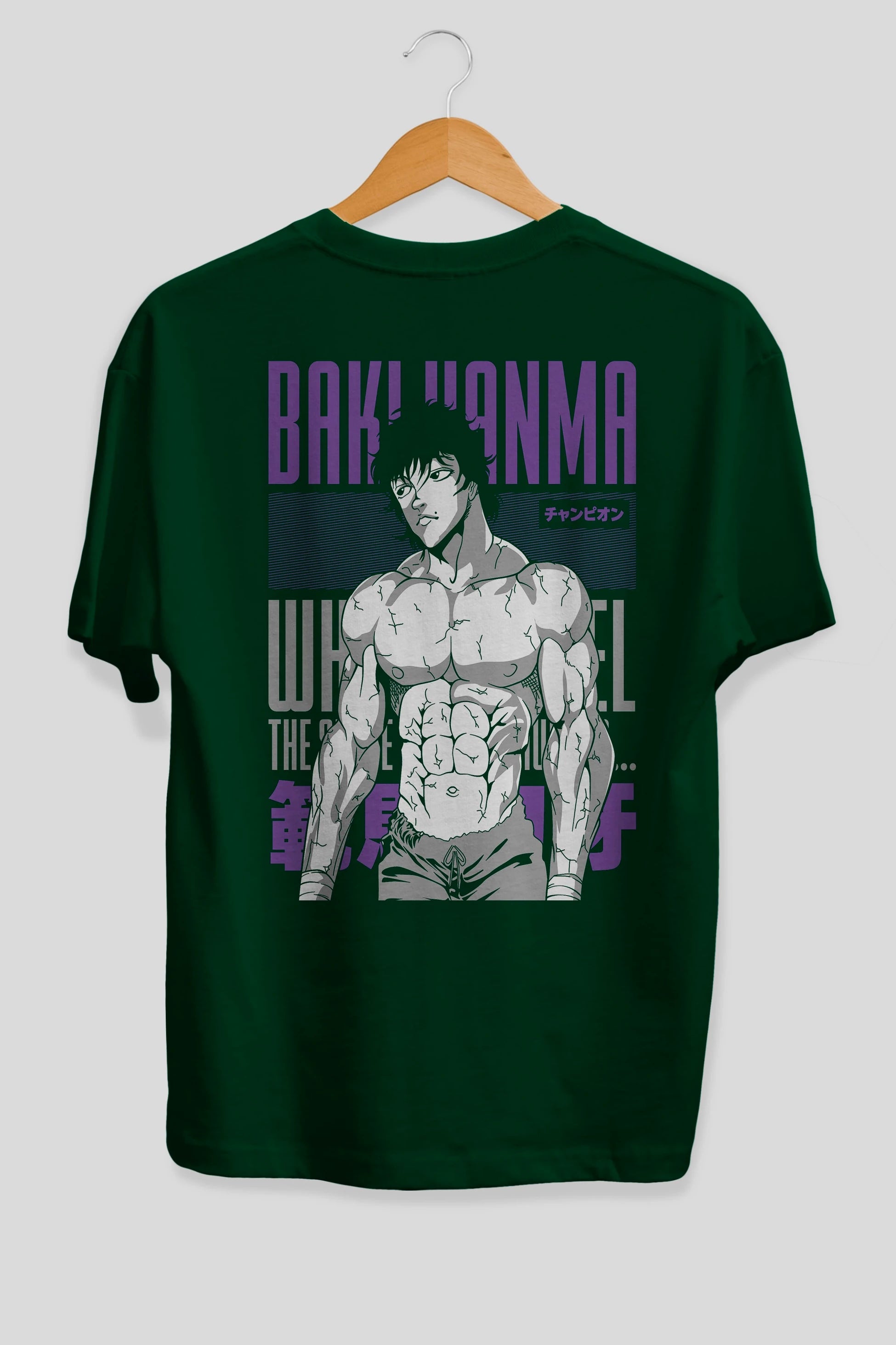 BAKI HANMA (2) Anime Arka Baskılı Oversize t-shirt Erkek Kadın Unisex