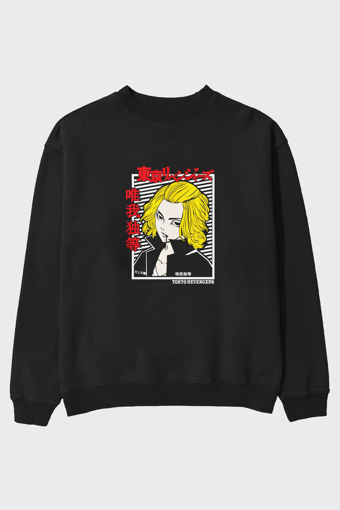 TokyoRev. M Anime Ön Baskılı Oversize Sweatshirt Erkek Kadın Unisex