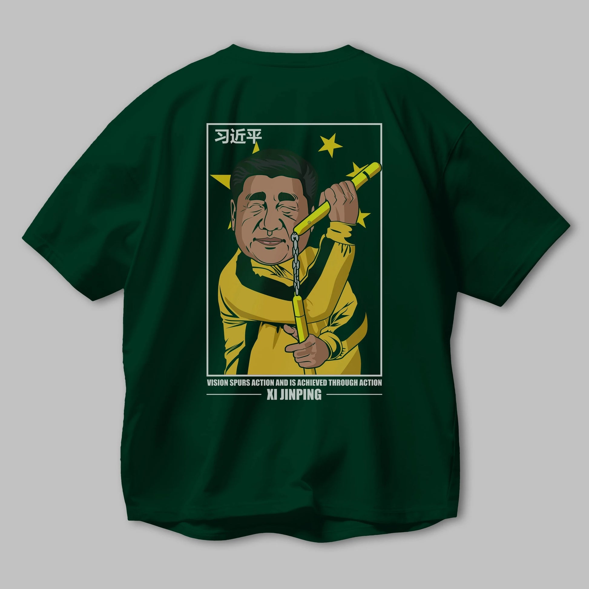 Xi Jinping Bruce Lee Arka Baskılı Oversize t-shirt Erkek Kadın Unisex %100 Pamuk tişort