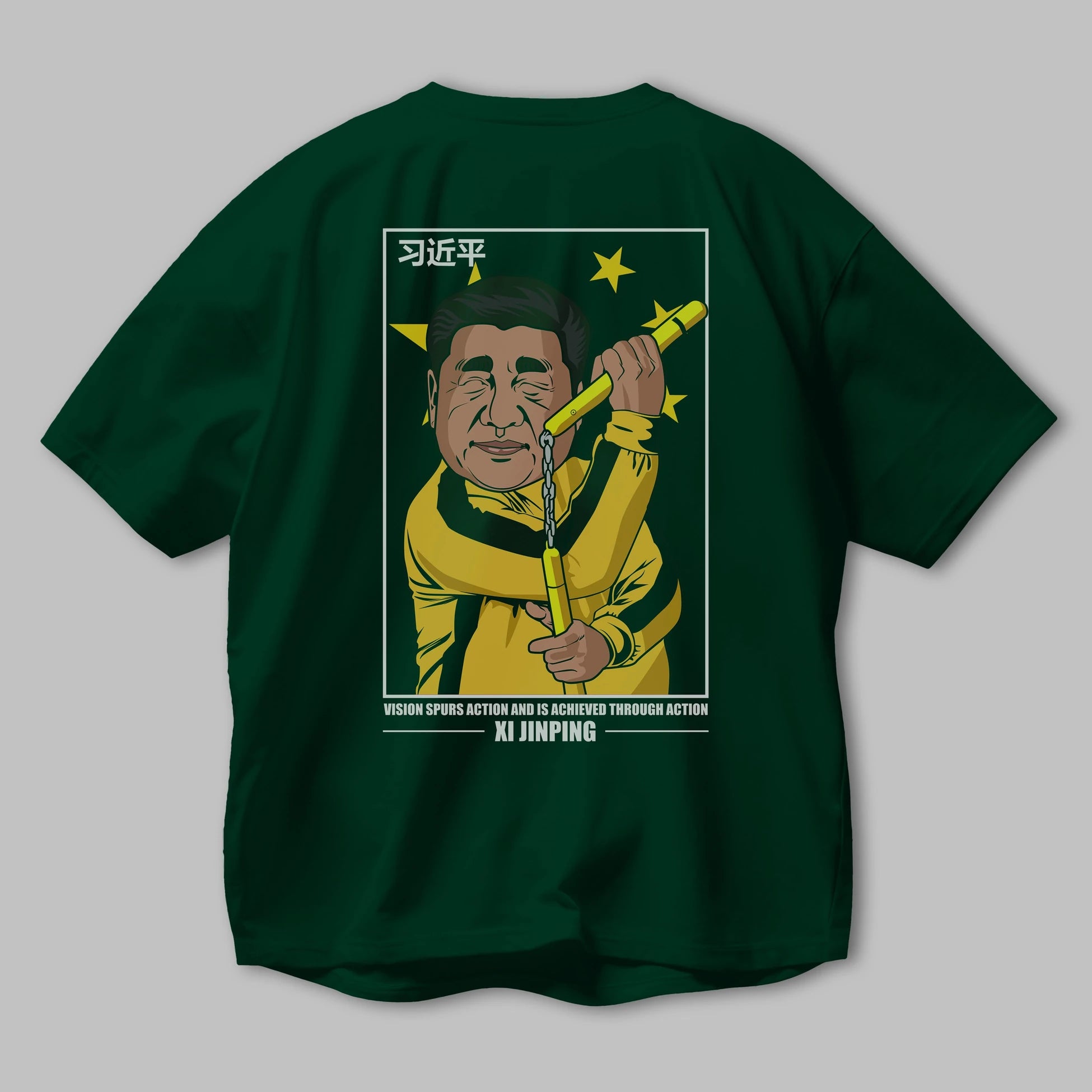 Xi Jinping Bruce Lee Arka Baskılı Oversize t-shirt Erkek Kadın Unisex %100 Pamuk tişort