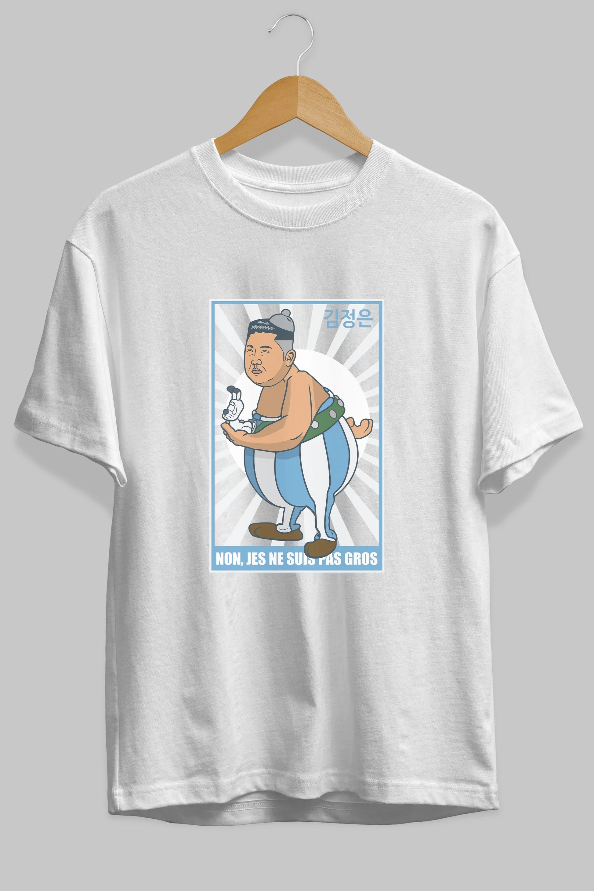 Obelix Jong Un Ön Baskılı Oversize t-shirt Erkek Kadın Unisex %100 Pamuk tişort