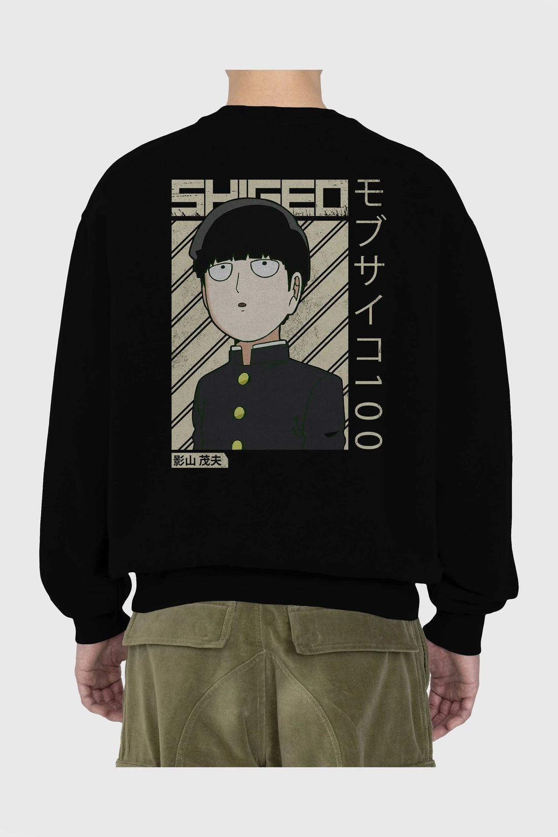 Shigeo Kageyama 2 Anime Arka Baskılı Oversize Sweatshirt Erkek Kadın Unisex