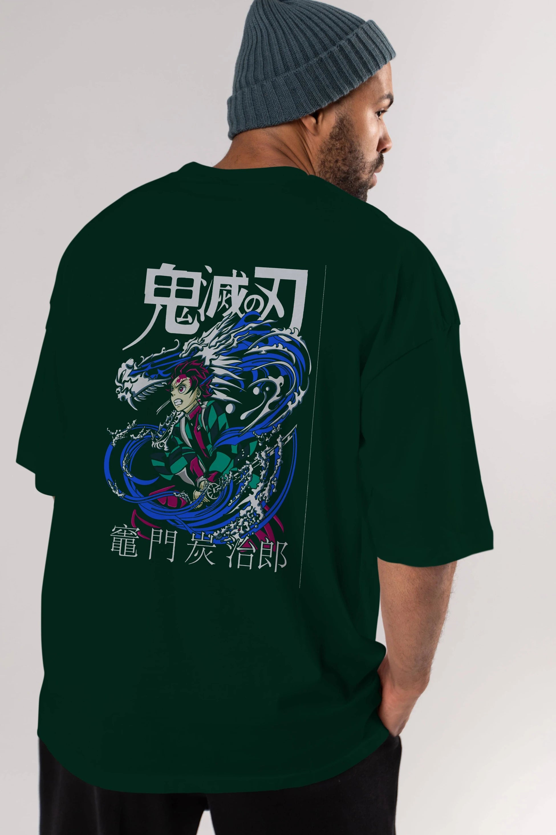 TANJIRO KAMADO 2 Anime Arka Baskılı Oversize t-shirt Erkek Kadın Unisex