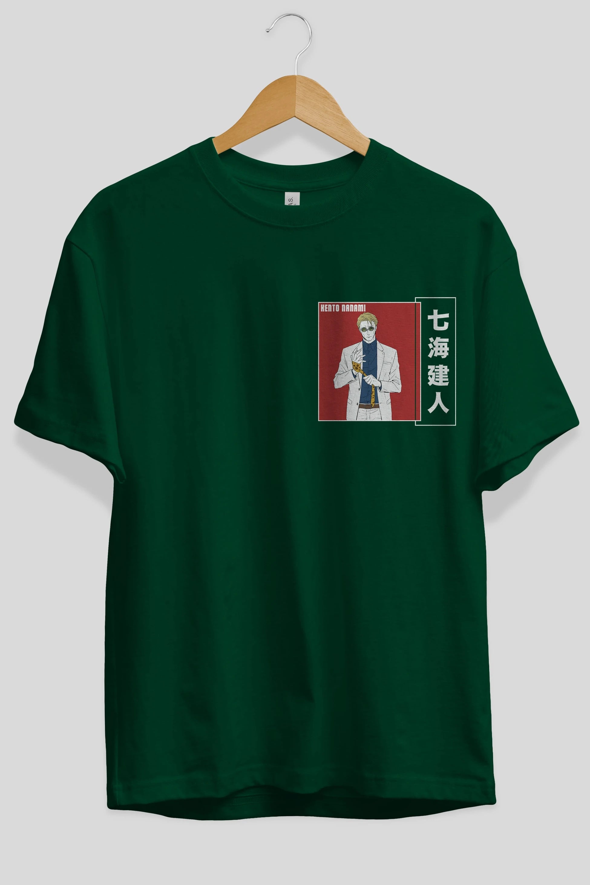 Kento Nanami 1 Ön Sol Baskılı Oversize t-shirt Erkek Kadın Unisex %100 Pamuk Bisiklet Yaka tişort