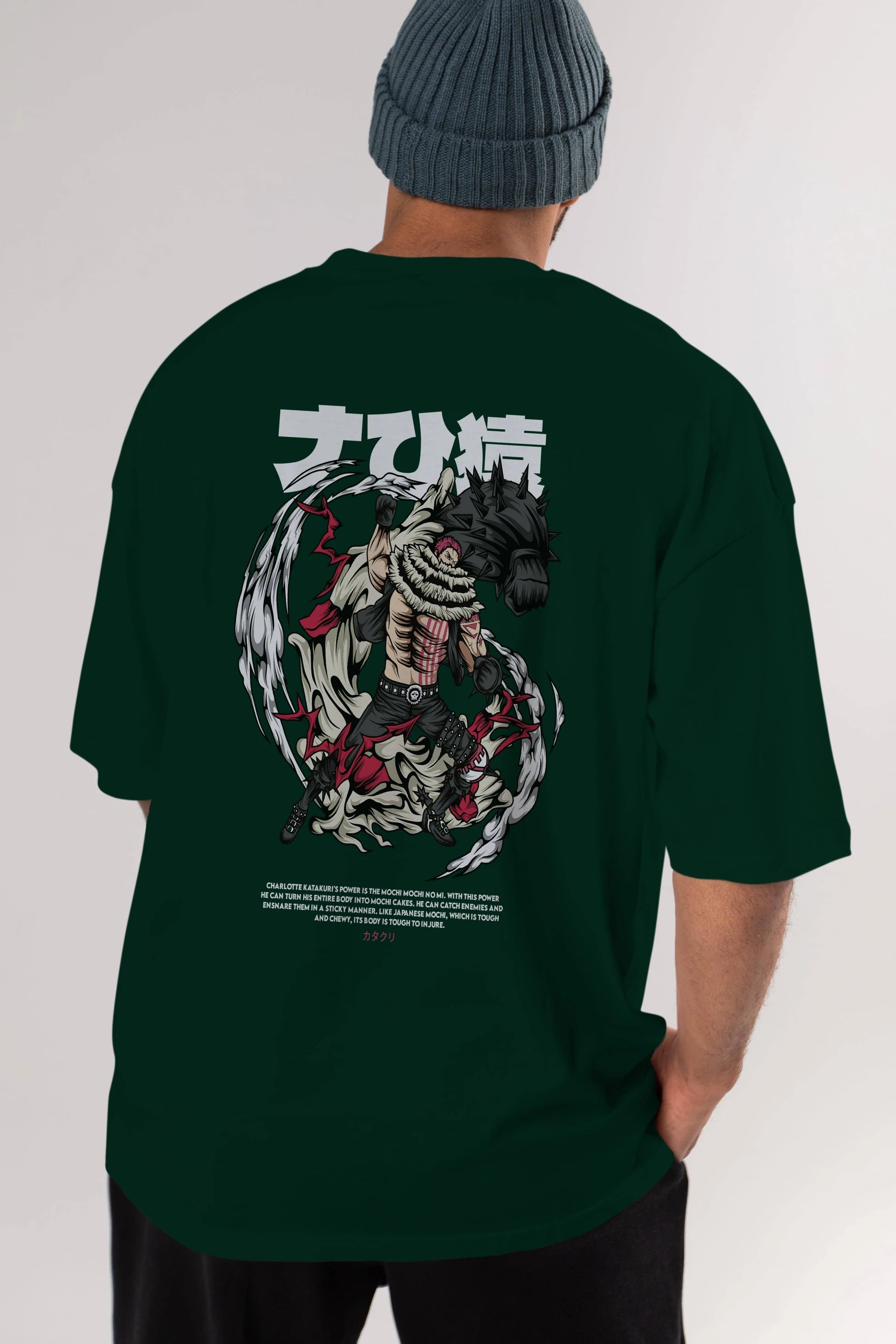 Katakuri Anime Arka Baskılı Oversize t-shirt Erkek Kadın Unisex