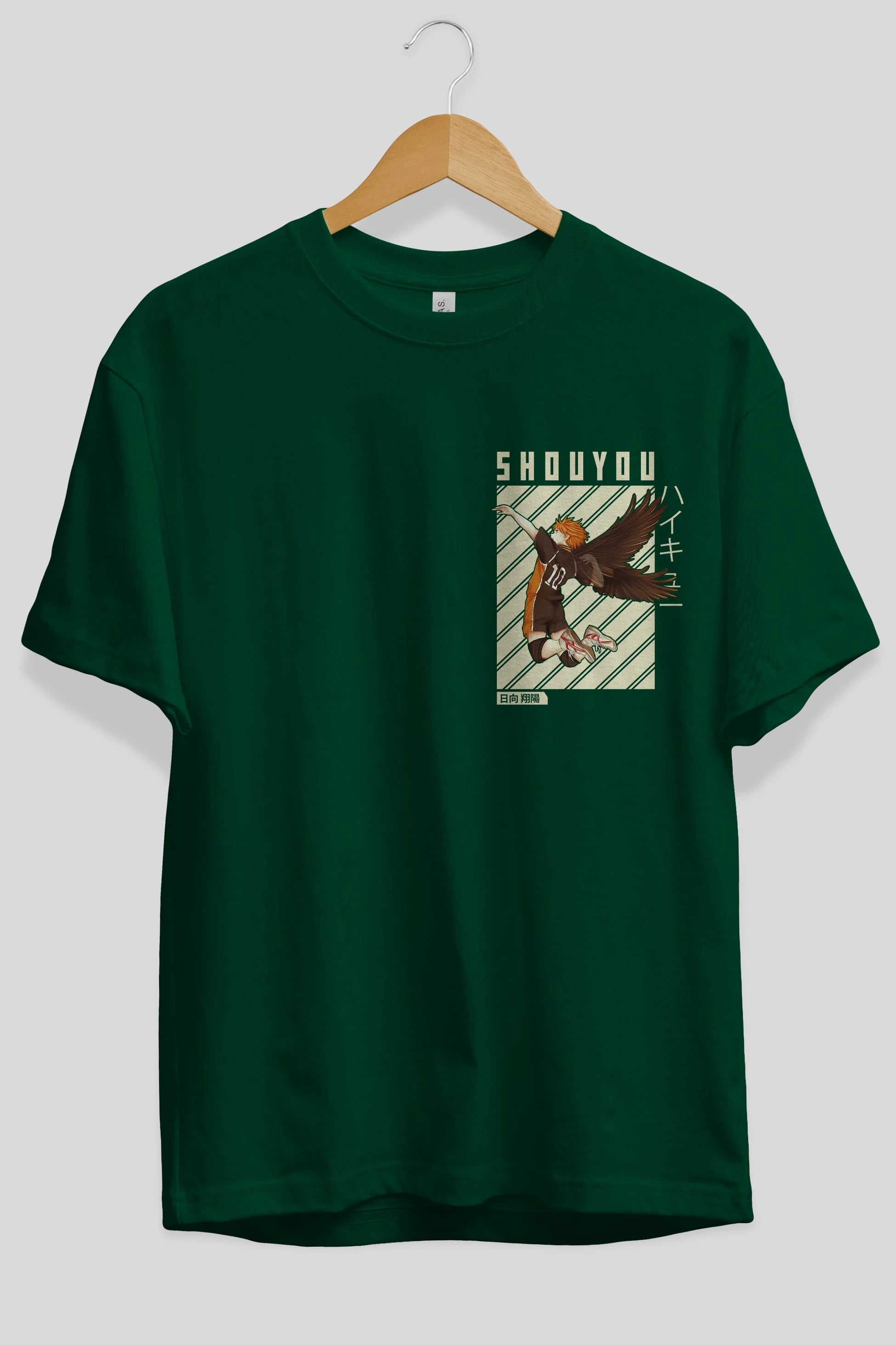 Shouyou Hinata 3 Ön Sol Baskılı Oversize t-shirt Erkek Kadın Unisex %100 Pamuk Bisiklet Yaka tişort