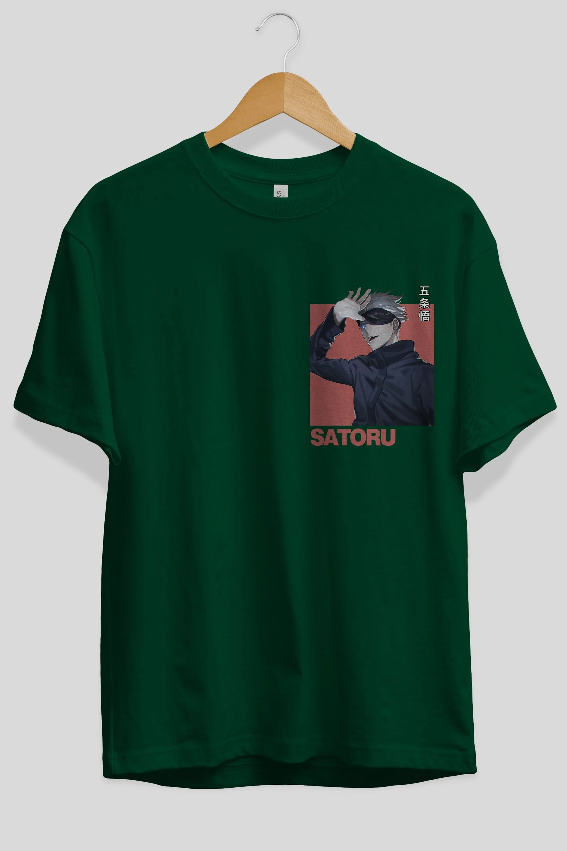 SATORU GOJO 2 Ön Sol Baskılı Oversize t-shirt Erkek Kadın Unisex %100 Pamuk Bisiklet Yaka tişort