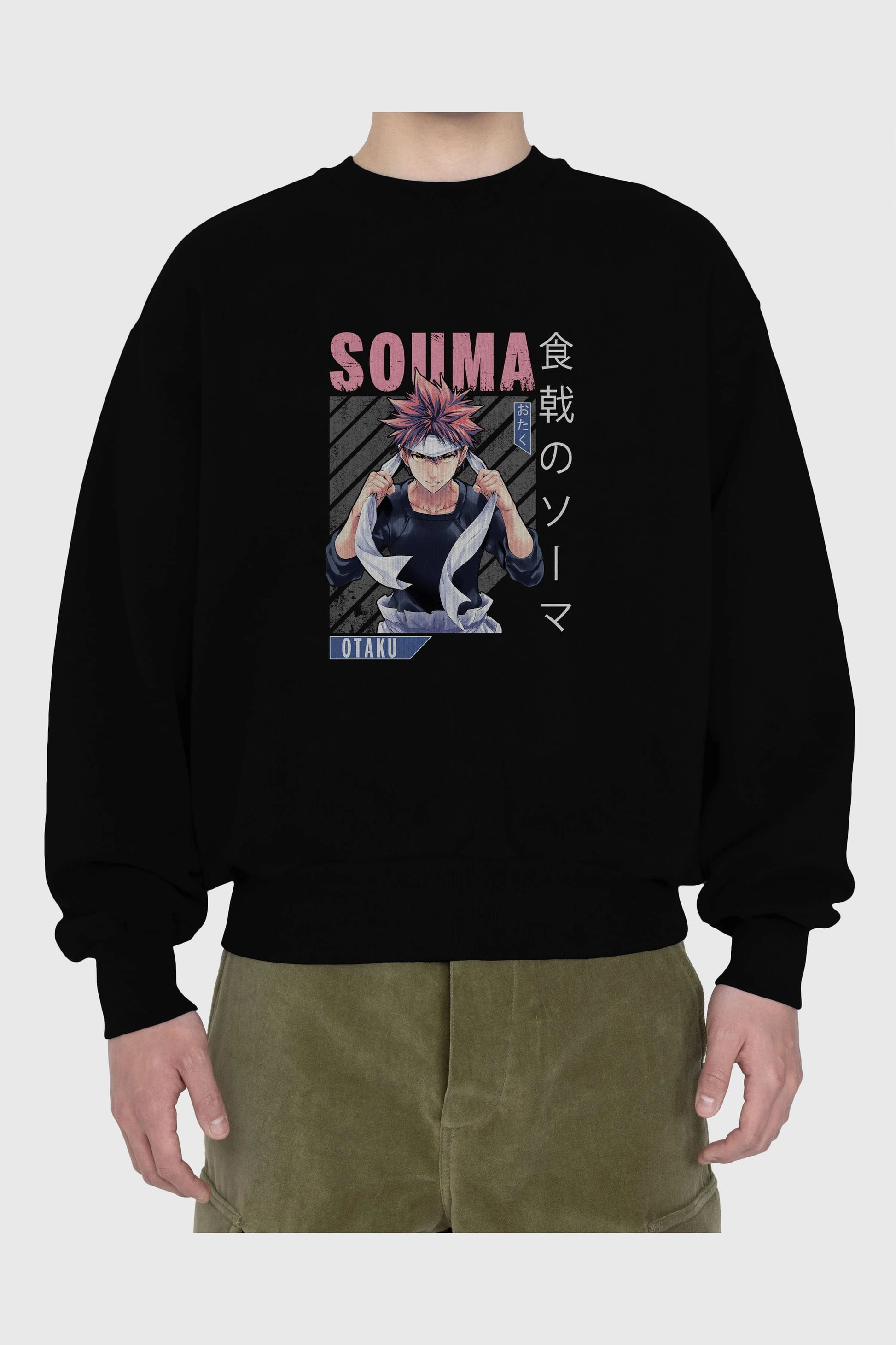 Souma Yukihira 8 Anime Ön Baskılı Oversize Sweatshirt Erkek Kadın Unisex