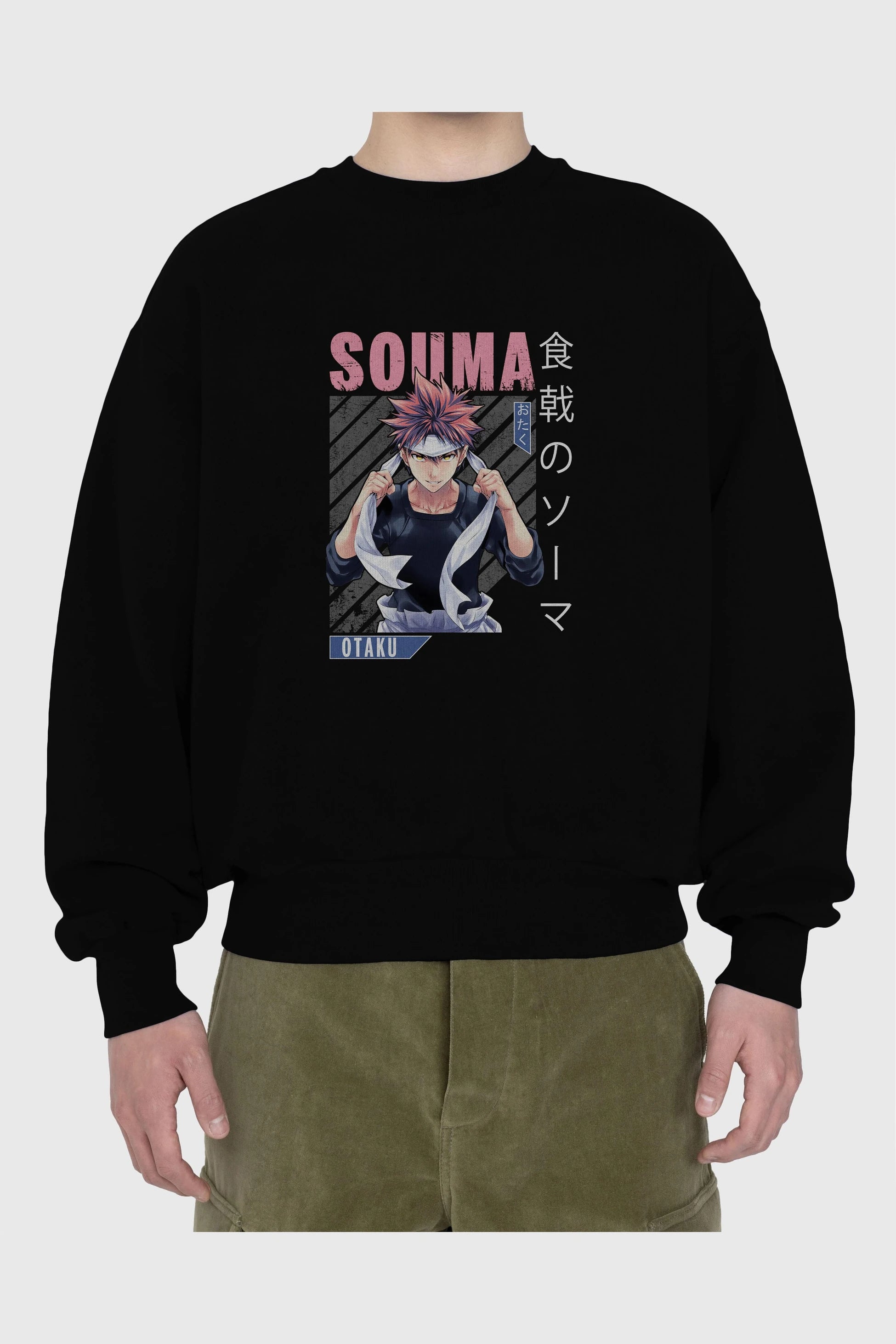 Souma Yukihira 8 Anime Ön Baskılı Oversize Sweatshirt Erkek Kadın Unisex