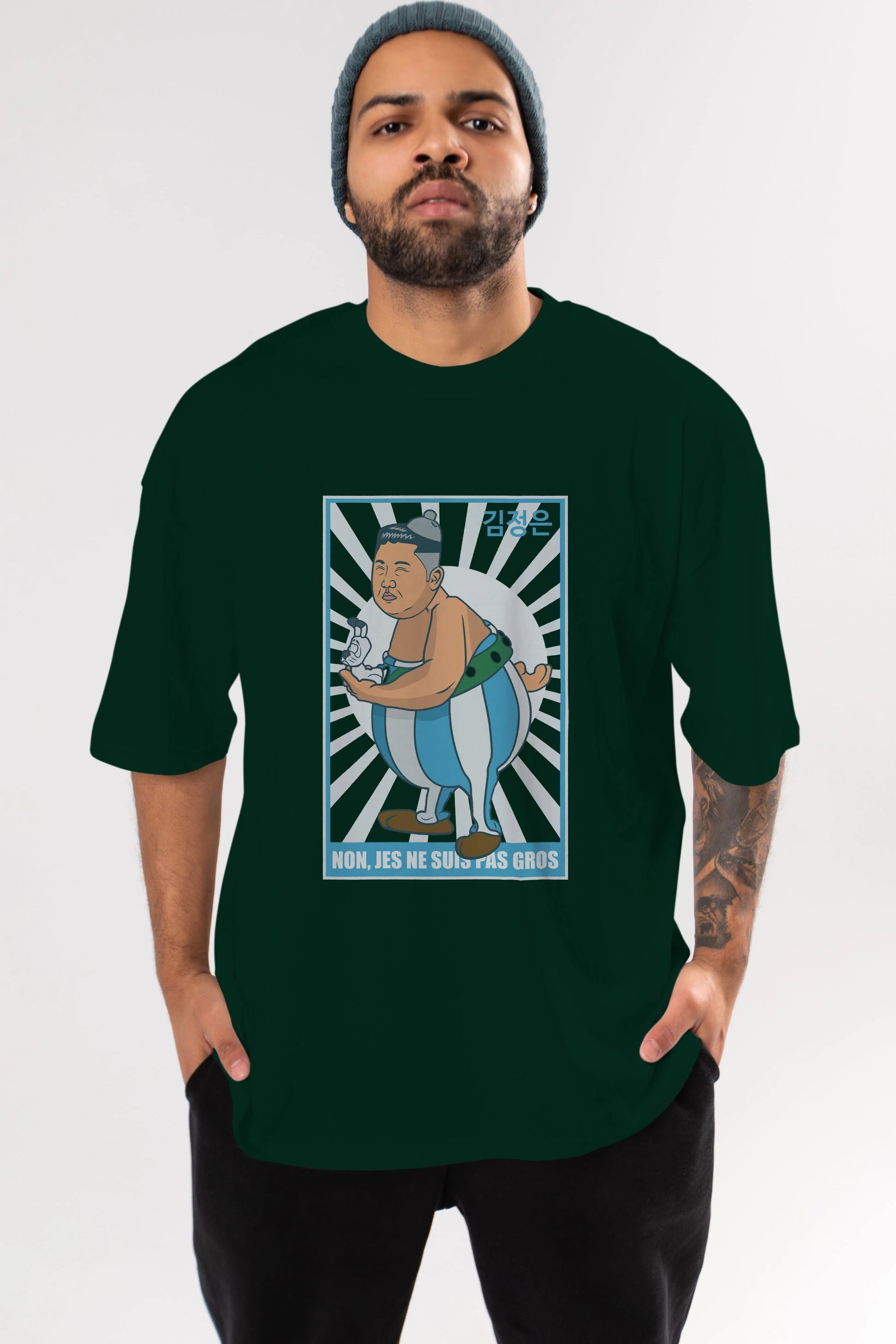Obelix Jong Un Ön Baskılı Oversize t-shirt Erkek Kadın Unisex %100 Pamuk tişort