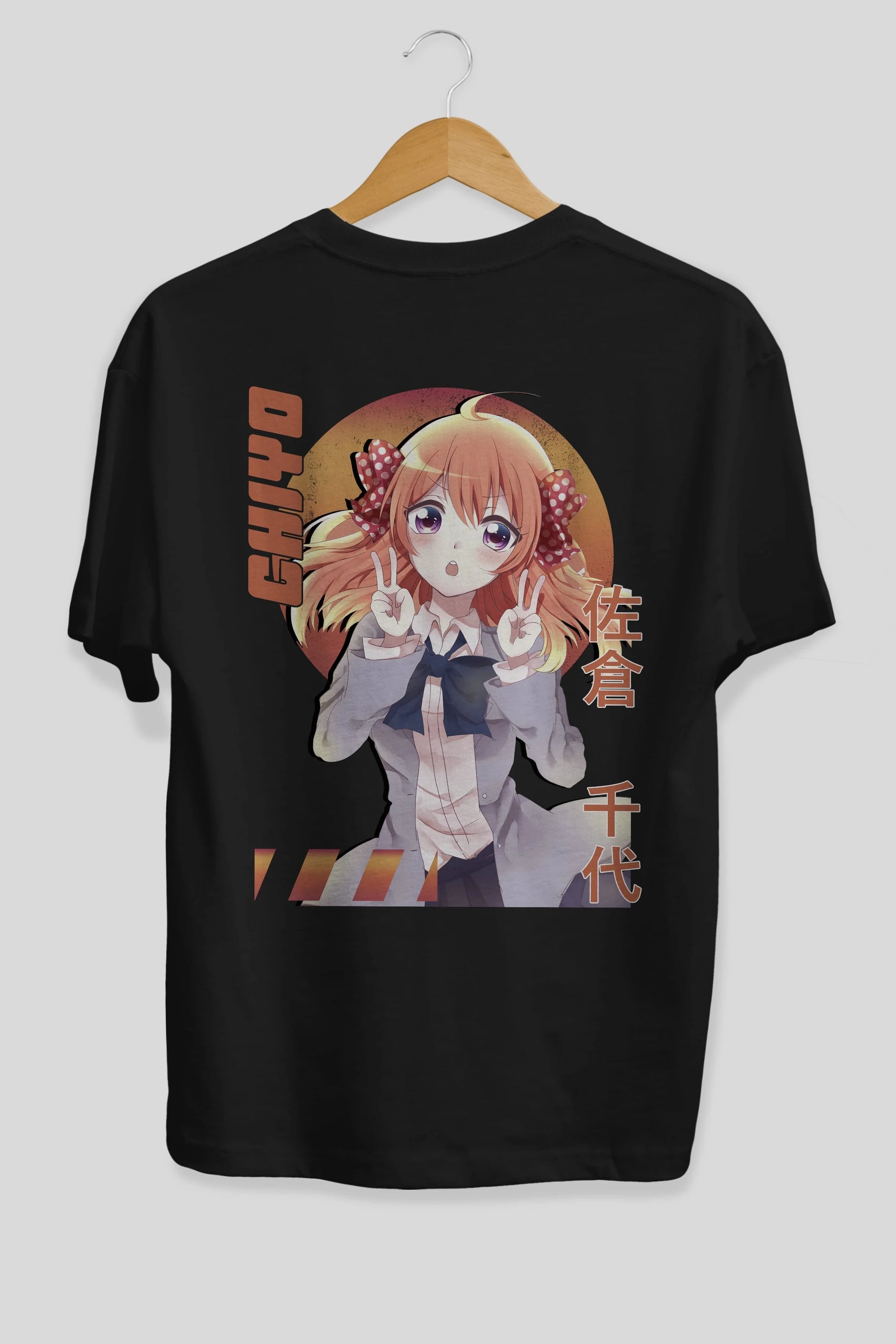 Chiyo Sakura 5 Anime Arka Baskılı Oversize t-shirt Erkek Kadın Unisex