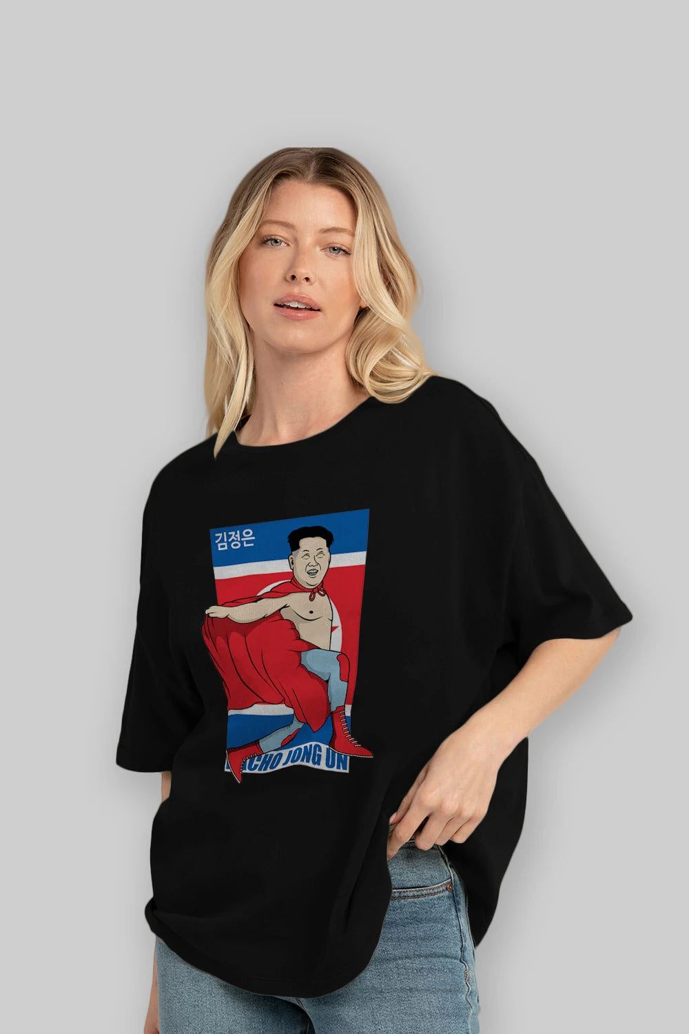 Nacho Libre Jong Un Ön Baskılı Oversize t-shirt Erkek Kadın Unisex %100 Pamuk tişort