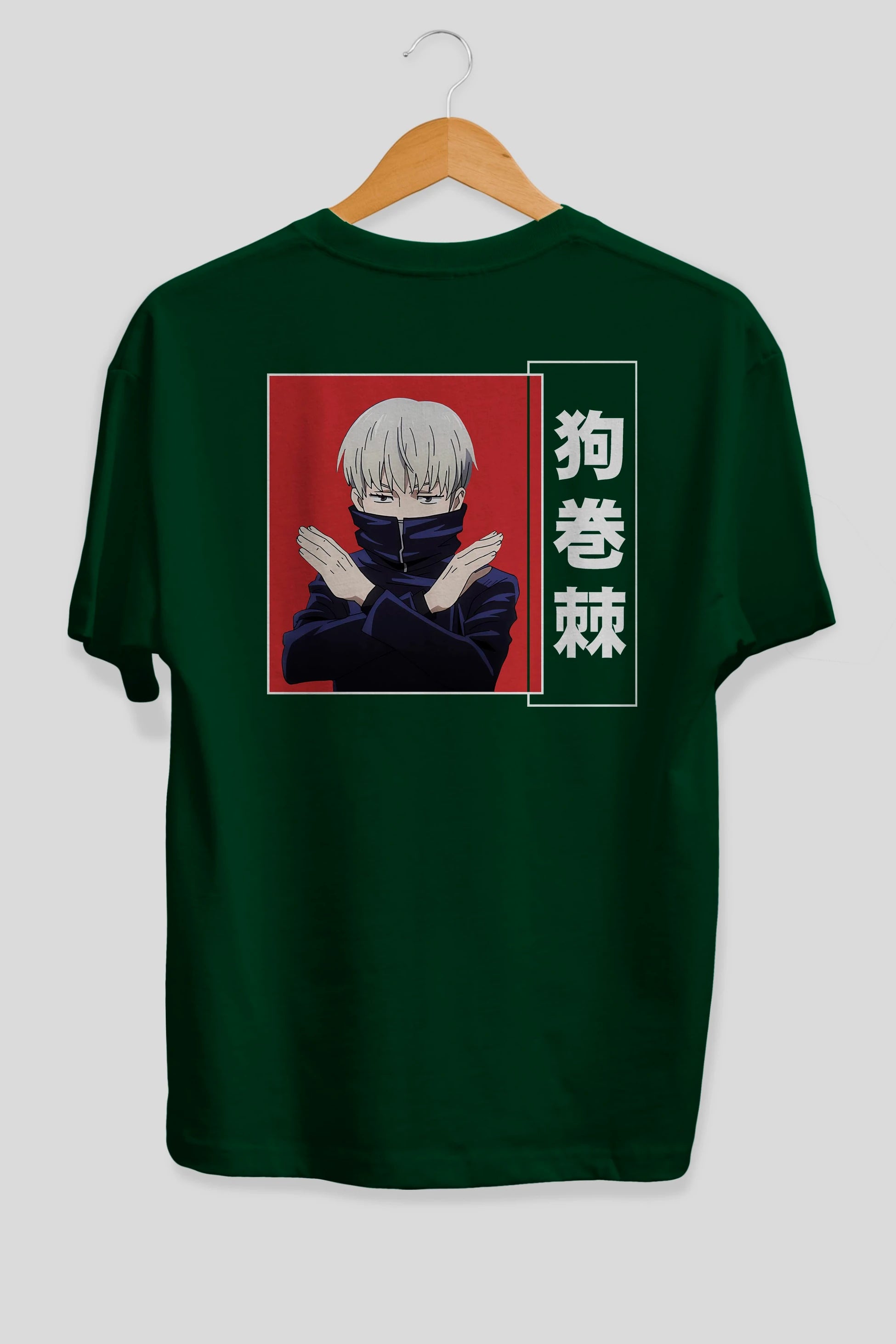 Toge Inumaki Anime Arka Baskılı Oversize t-shirt Erkek Kadın Unisex