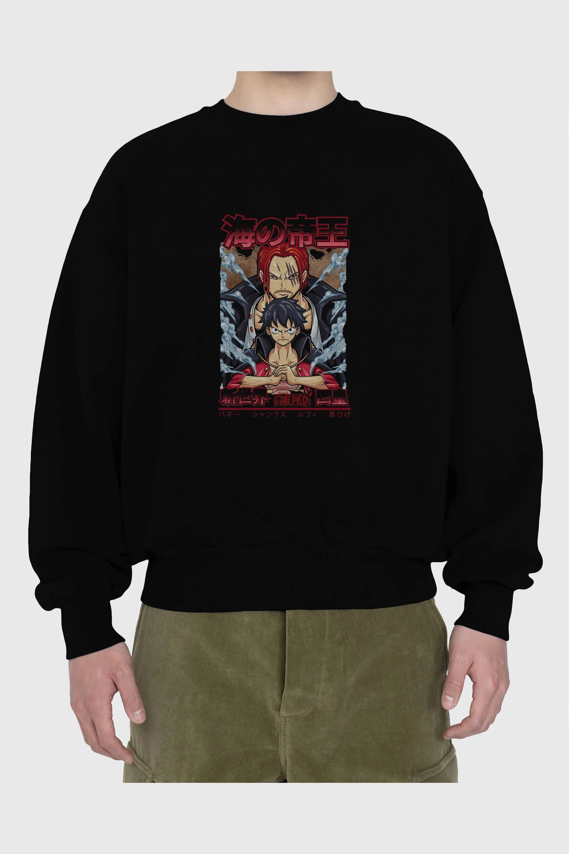 MONKEY D. LUFF and SHANKS Anime Ön Baskılı Oversize Sweatshirt Erkek Kadın Unisex