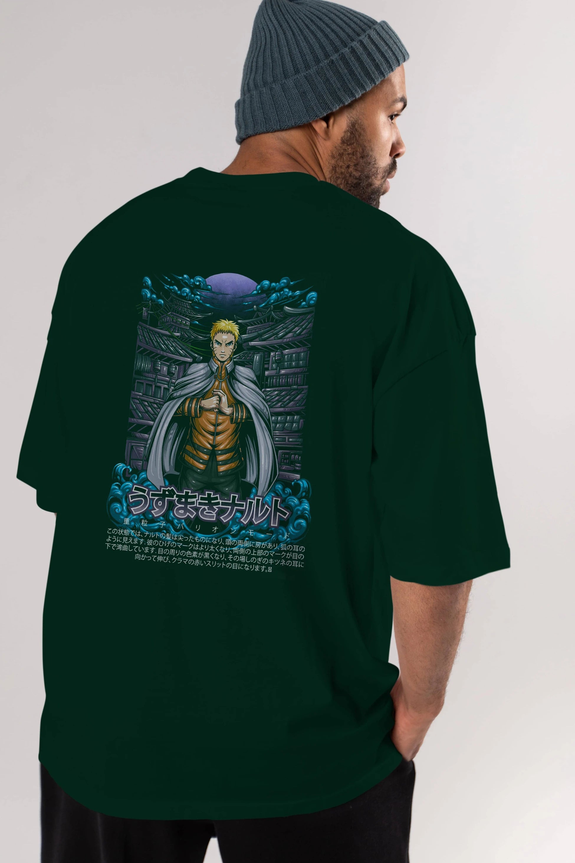 NARUTO (8) Anime Arka Baskılı Oversize t-shirt Erkek Kadın Unisex