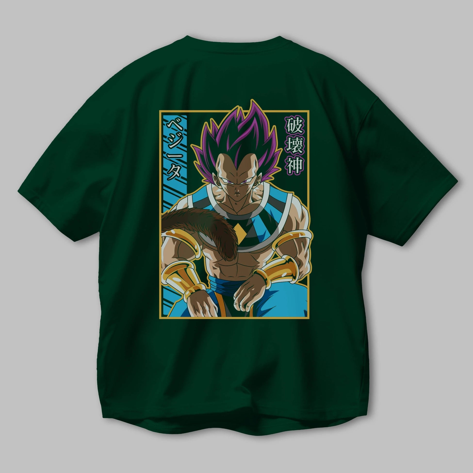 DragonBall VegetaHakaishin Anime Arka Baskılı Oversize t-shirt Erkek Kadın Unisex