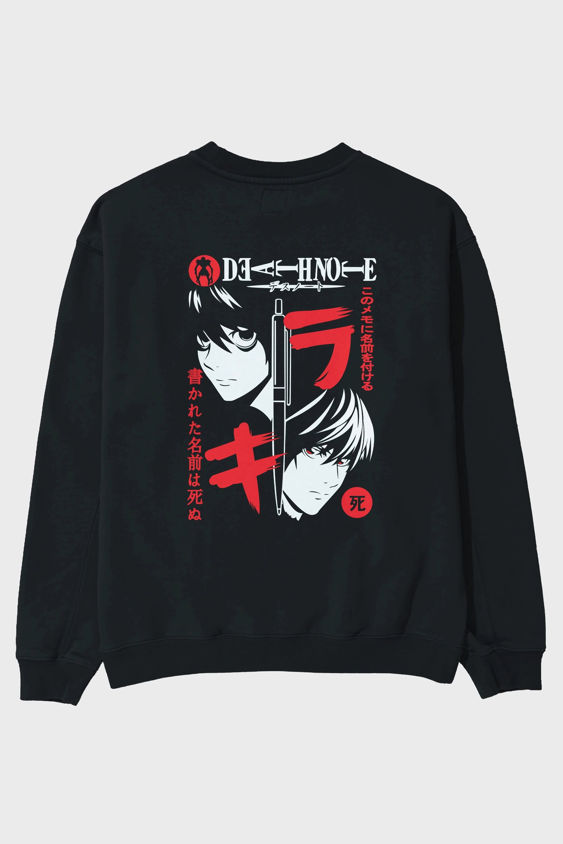 DEATHNOTE L vs KIRA Anime Arka Baskılı Oversize Sweatshirt Erkek Kadın Unisex