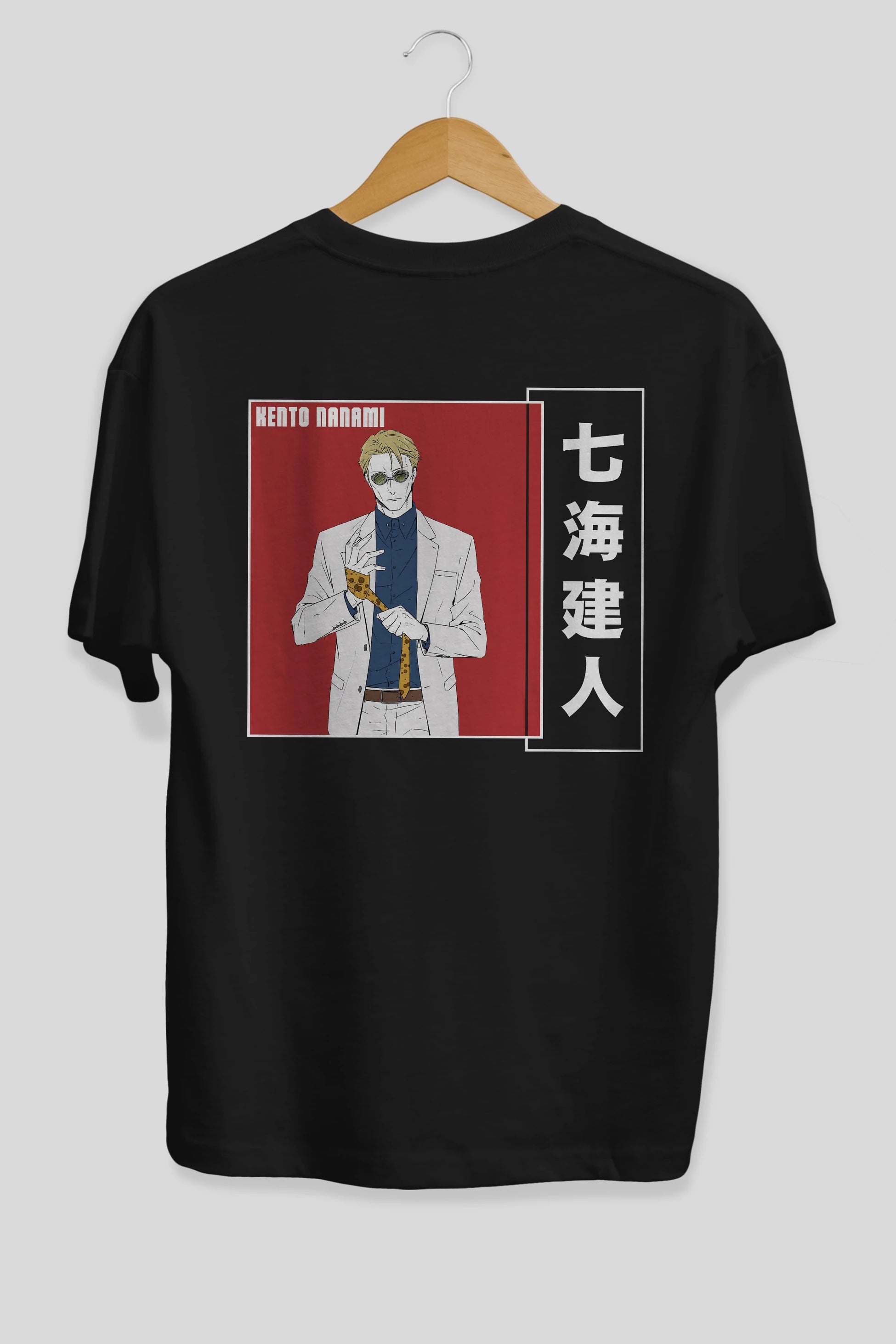 Kento Nanami 1 Anime Arka Baskılı Oversize t-shirt Erkek Kadın Unisex