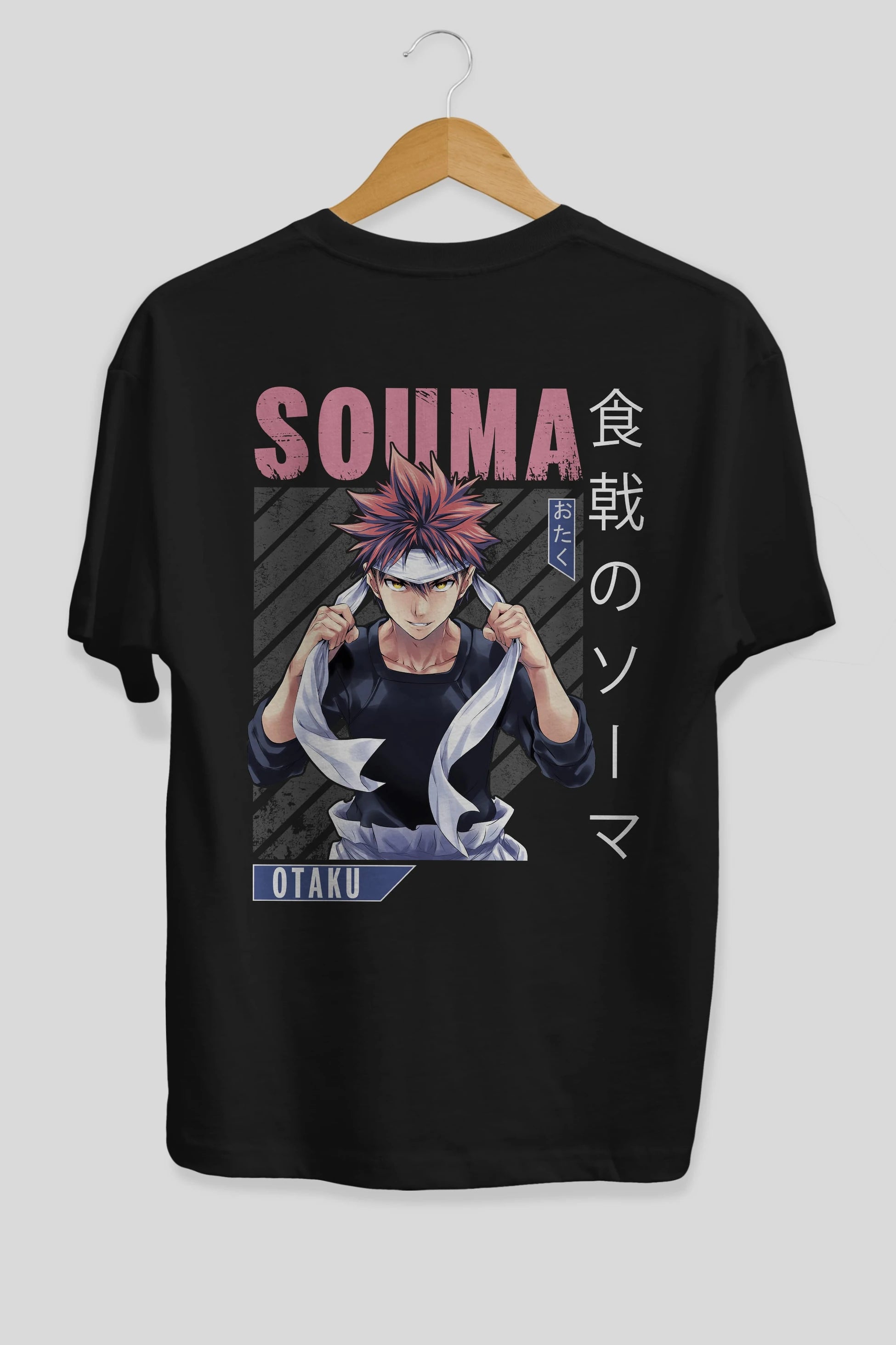 Souma Yukihira 8 Anime Arka Baskılı Oversize t-shirt Erkek Kadın Unisex