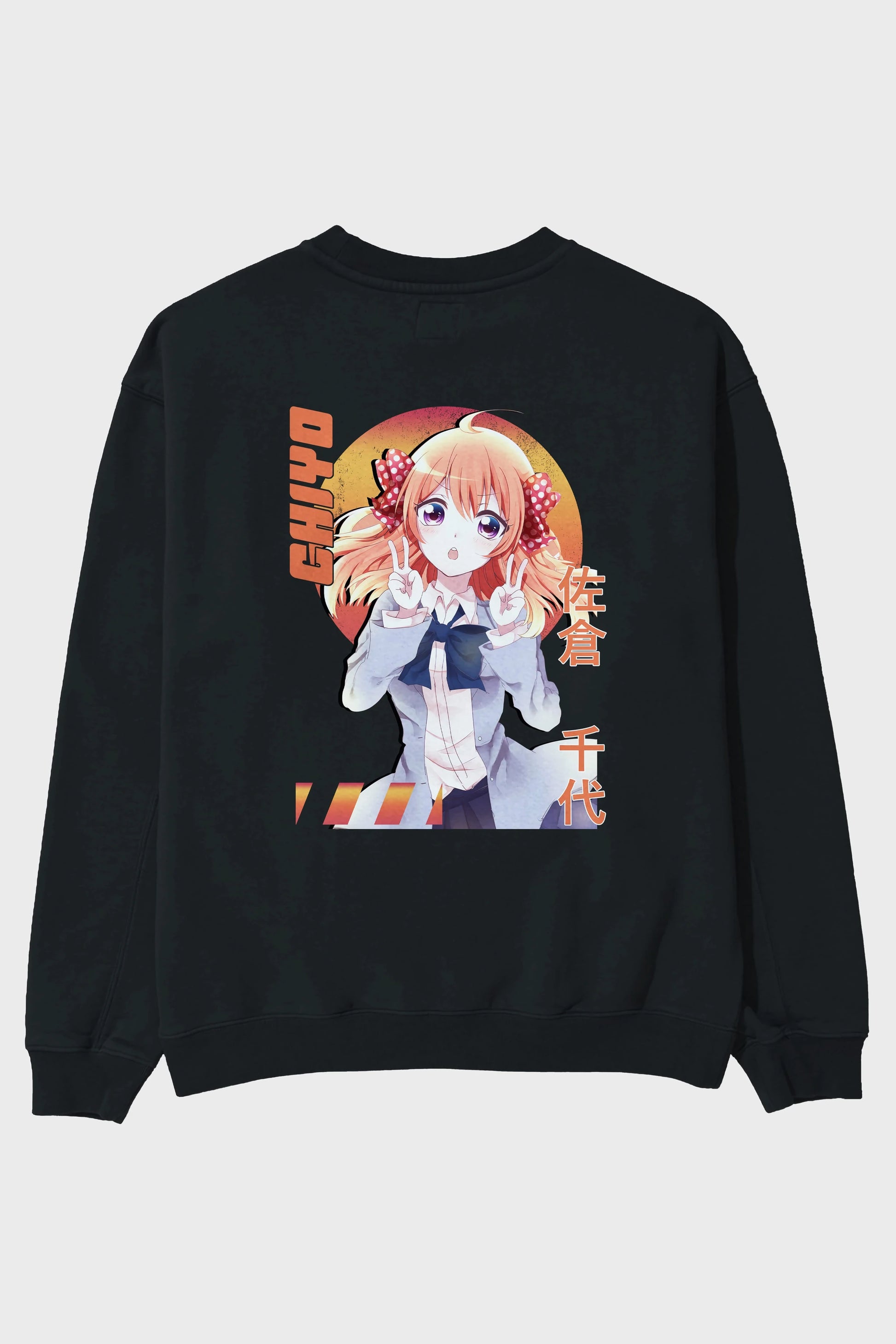 Chiyo Sakura 5 Anime Arka Baskılı Oversize Sweatshirt Erkek Kadın Unisex