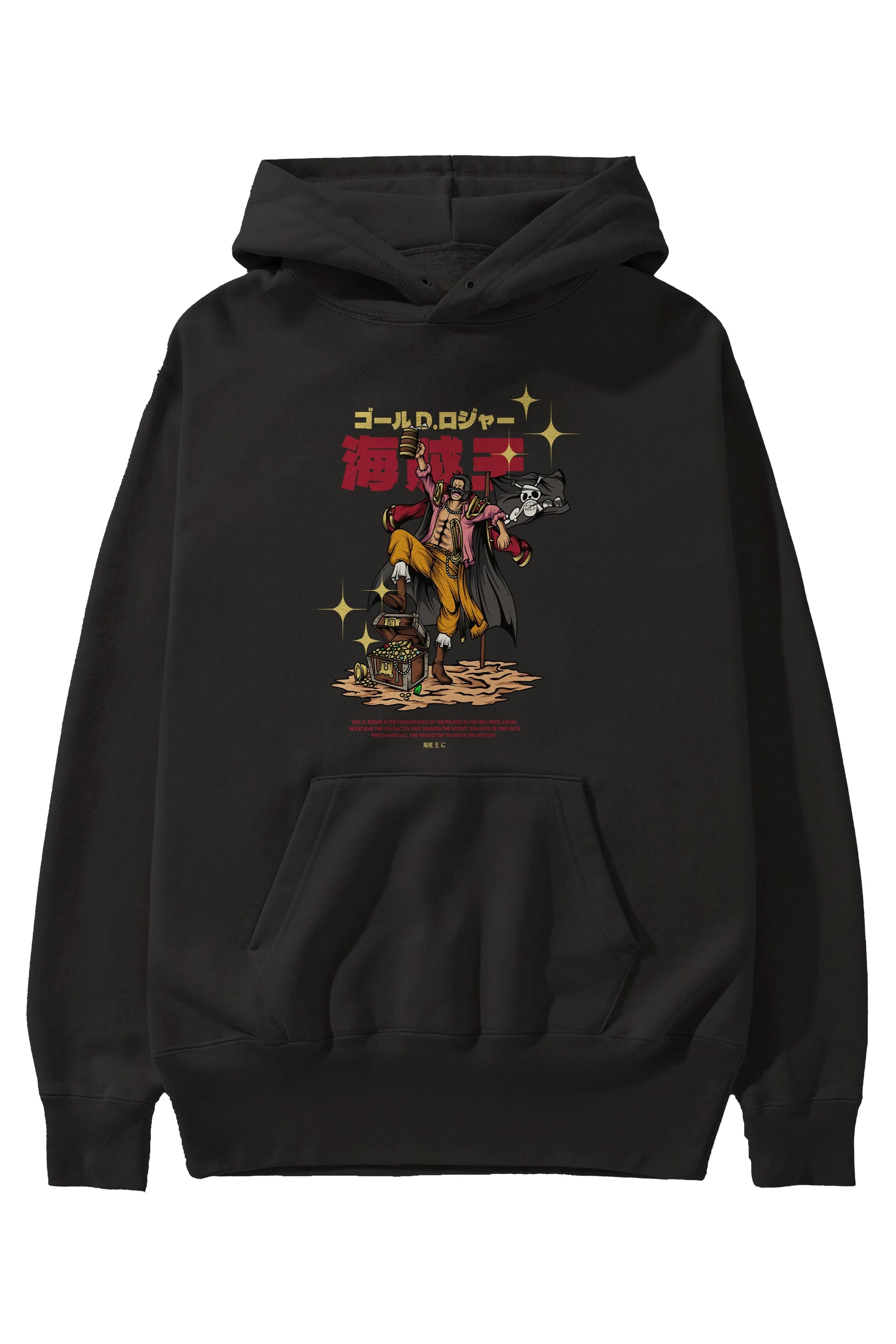 Roger Anime Ön Baskılı Hoodie Oversize Kapüşonlu Sweatshirt Erkek Kadın Unisex
