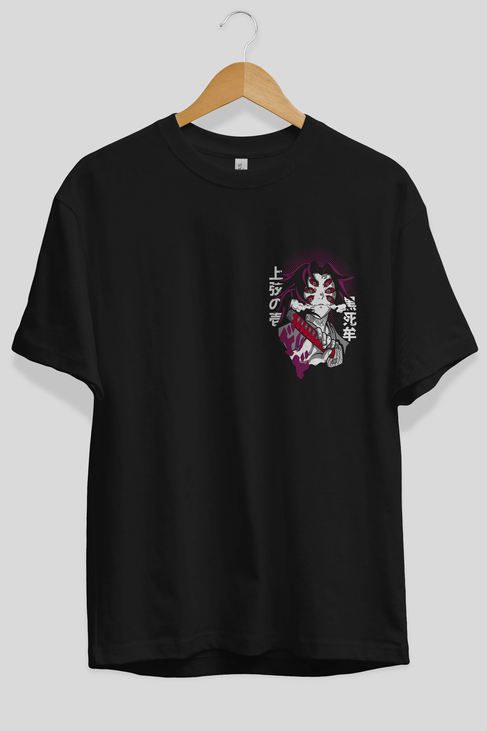 Kokushibo Ön Sol Baskılı Oversize t-shirt Erkek Kadın Unisex %100 Pamuk Bisiklet Yaka tişort