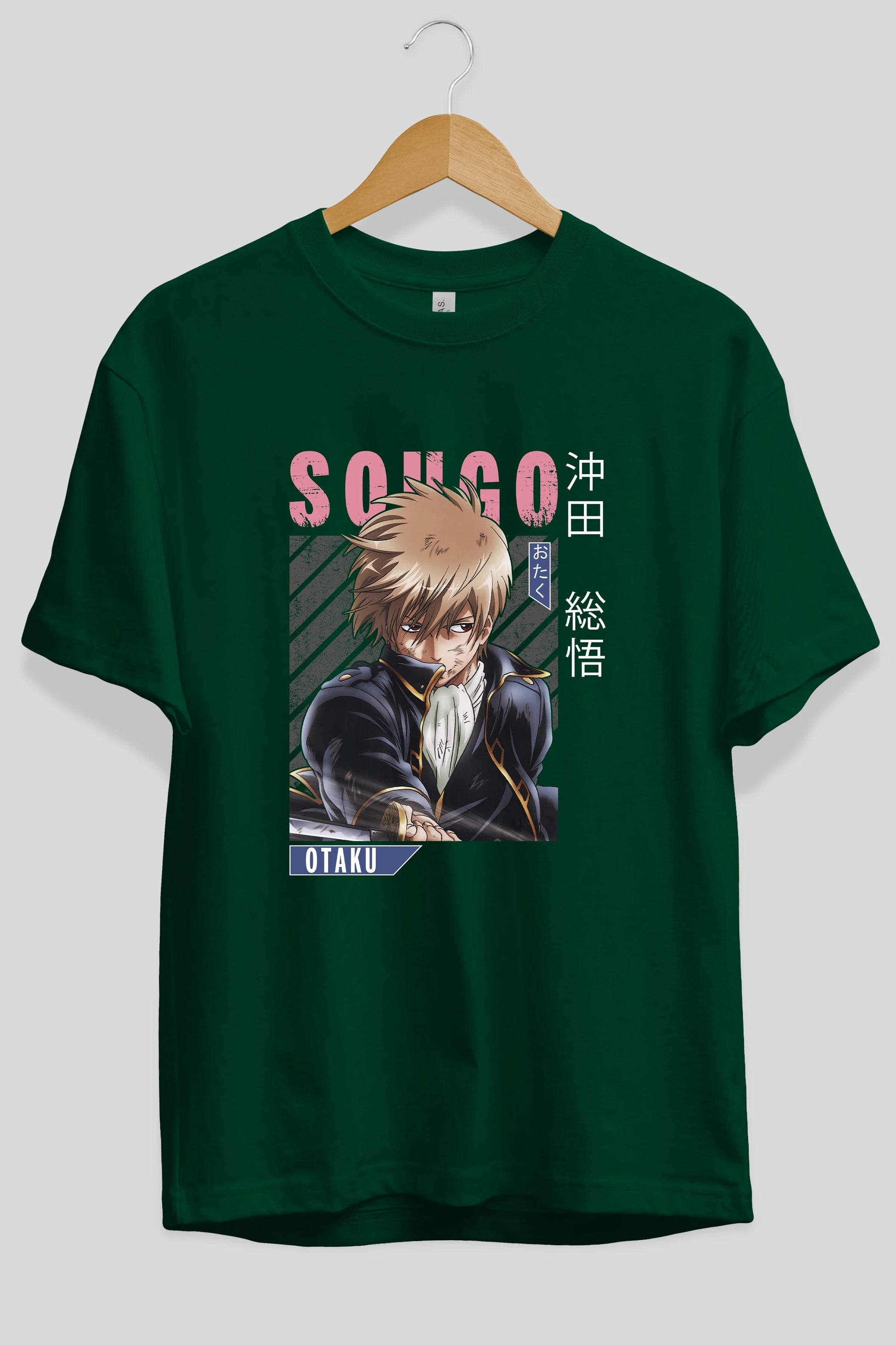 Sougo Okita GINTAMA Anime Ön Baskılı Oversize t-shirt %100 pamuk Erkek Kadın Unisex