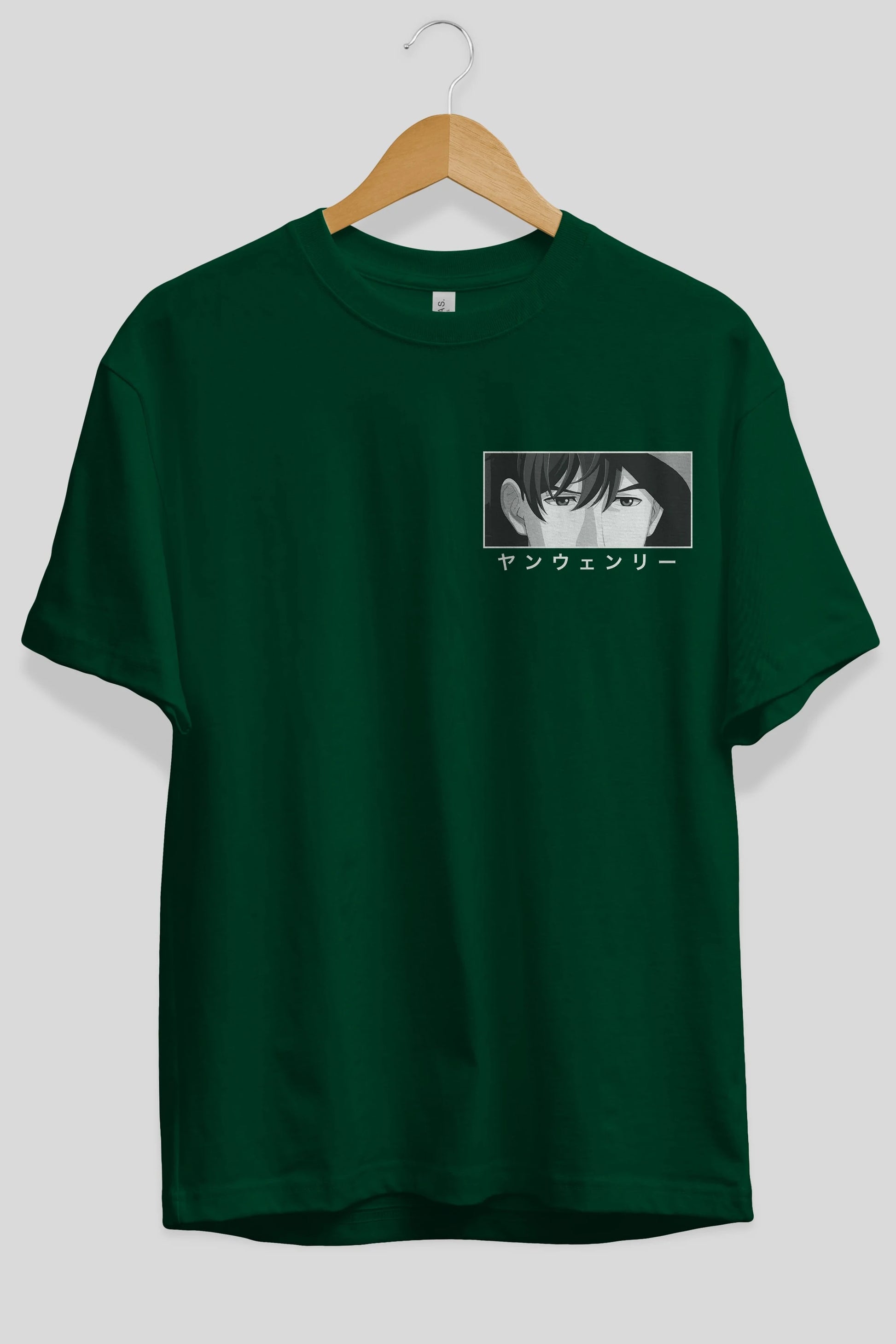 Wen-li Yang 1 Ön Sol Baskılı Oversize t-shirt Erkek Kadın Unisex %100 Pamuk Bisiklet Yaka tişort