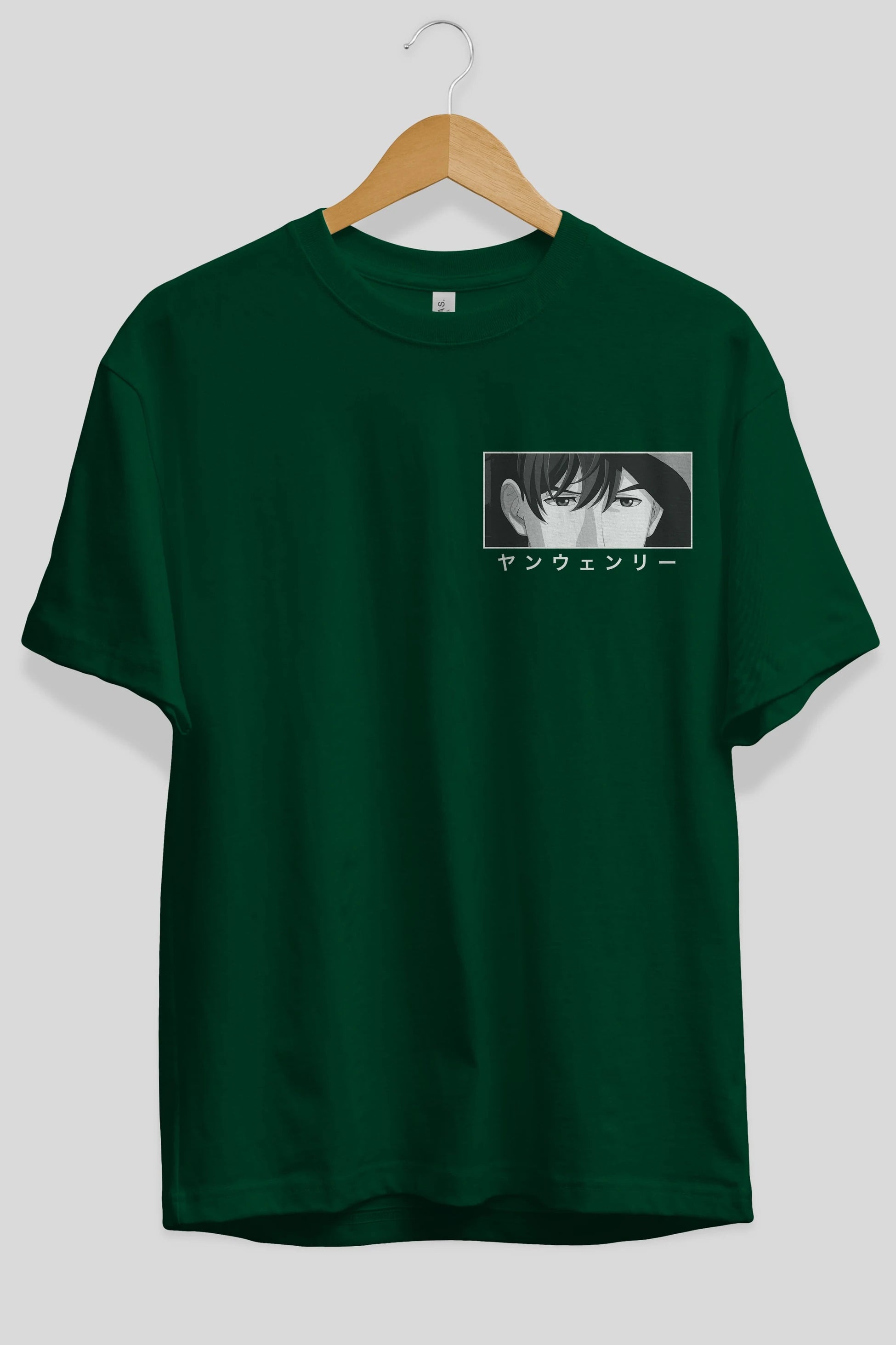 Wen-li Yang 1 Ön Sol Baskılı Oversize t-shirt Erkek Kadın Unisex %100 Pamuk Bisiklet Yaka tişort