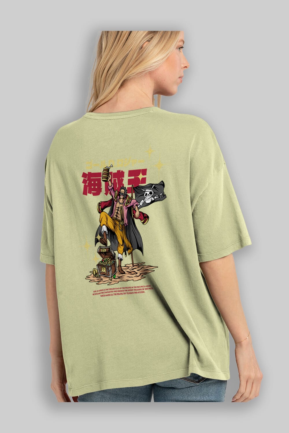 Roger Anime Arka Baskılı Oversize t-shirt Erkek Kadın Unisex