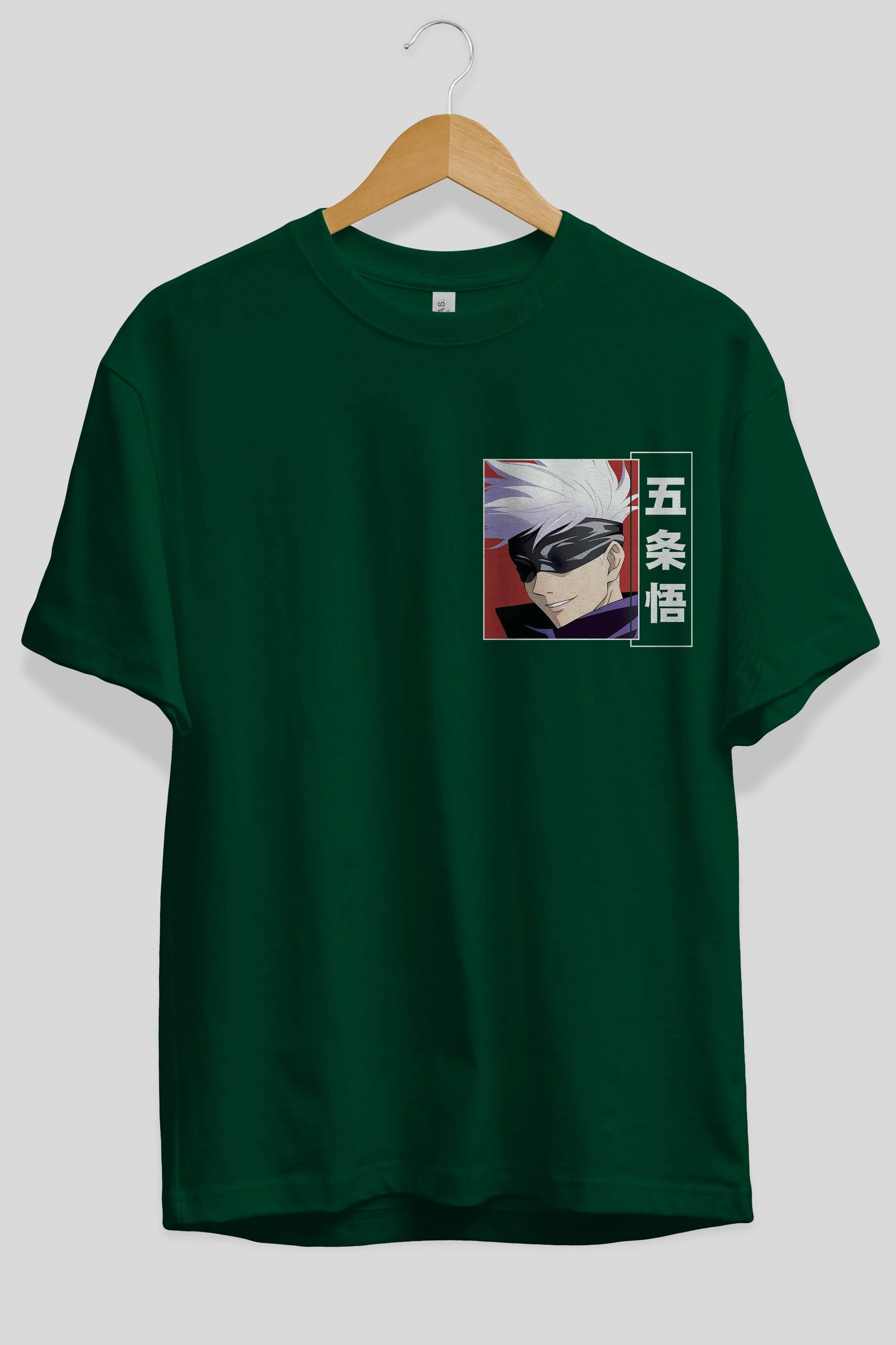 SATORU GOJO Ön Sol Baskılı Oversize t-shirt Erkek Kadın Unisex %100 Pamuk Bisiklet Yaka tişort