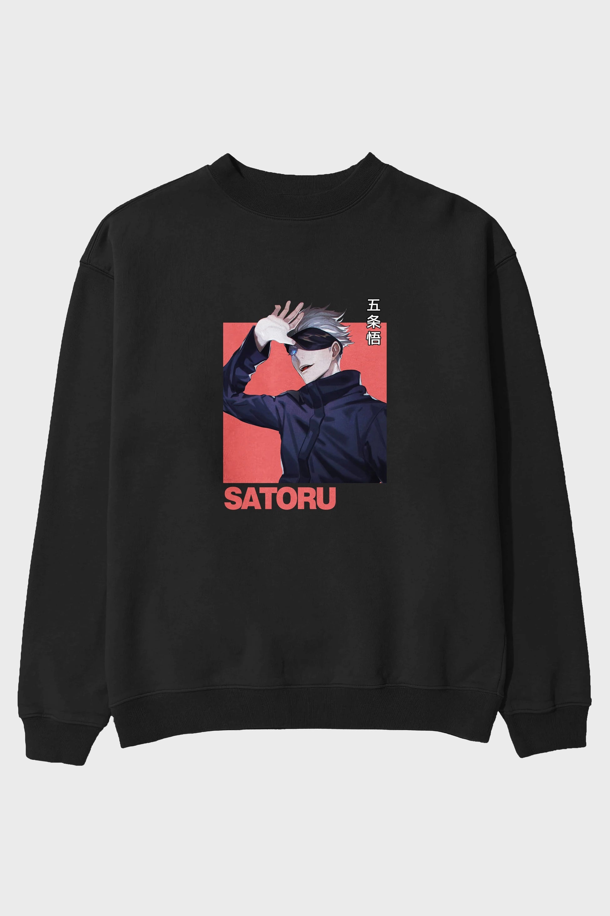 SATORU GOJO 2 Anime Ön Baskılı Oversize Sweatshirt Erkek Kadın Unisex