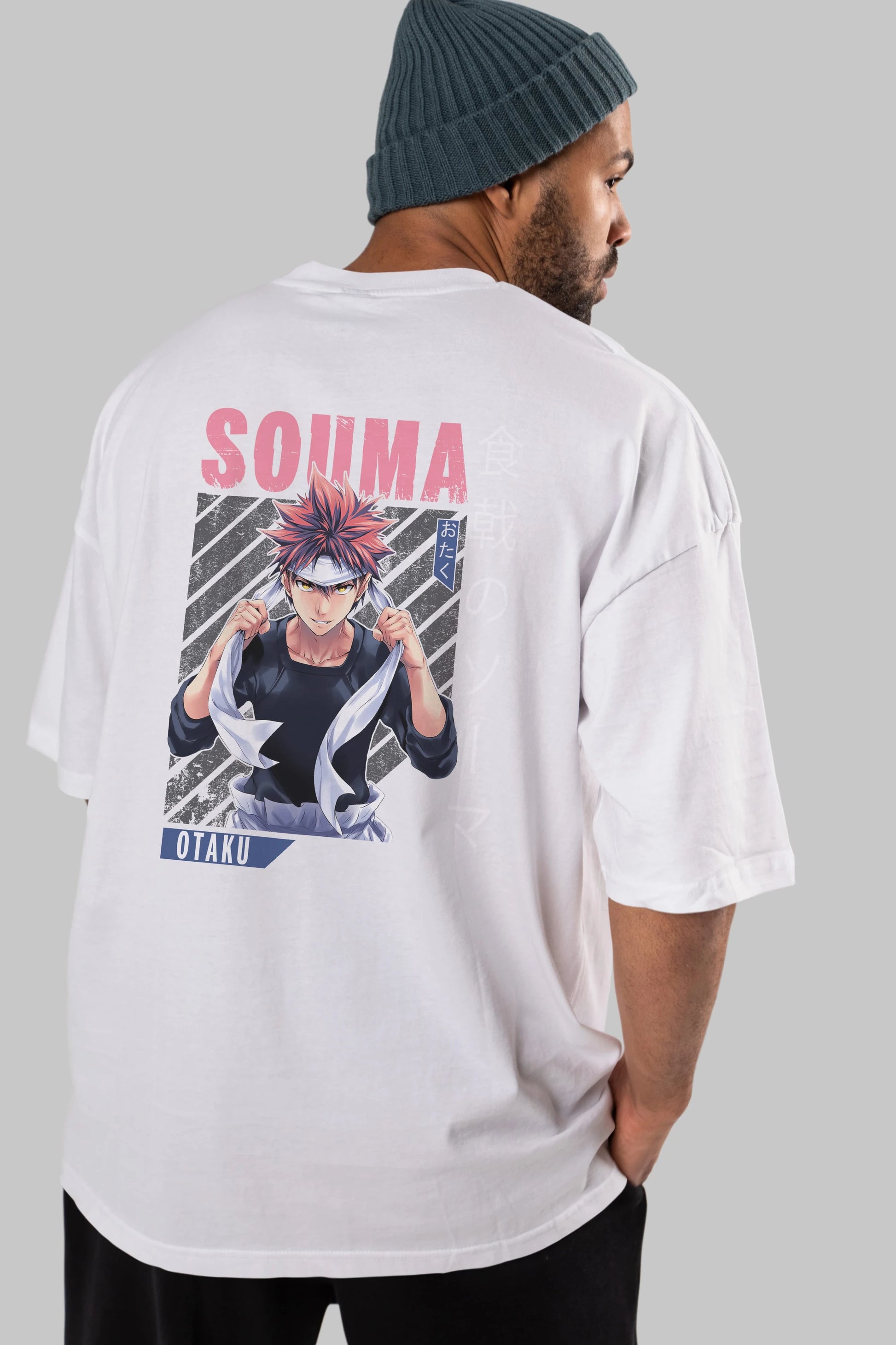 Souma Yukihira 8 Anime Arka Baskılı Oversize t-shirt Erkek Kadın Unisex