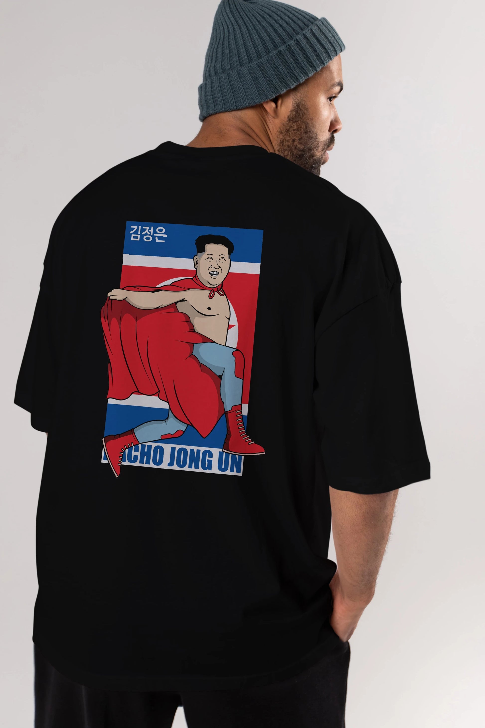 Nacho Libre Jong Un Arka Baskılı Oversize t-shirt Erkek Kadın Unisex %100 Pamuk tişort