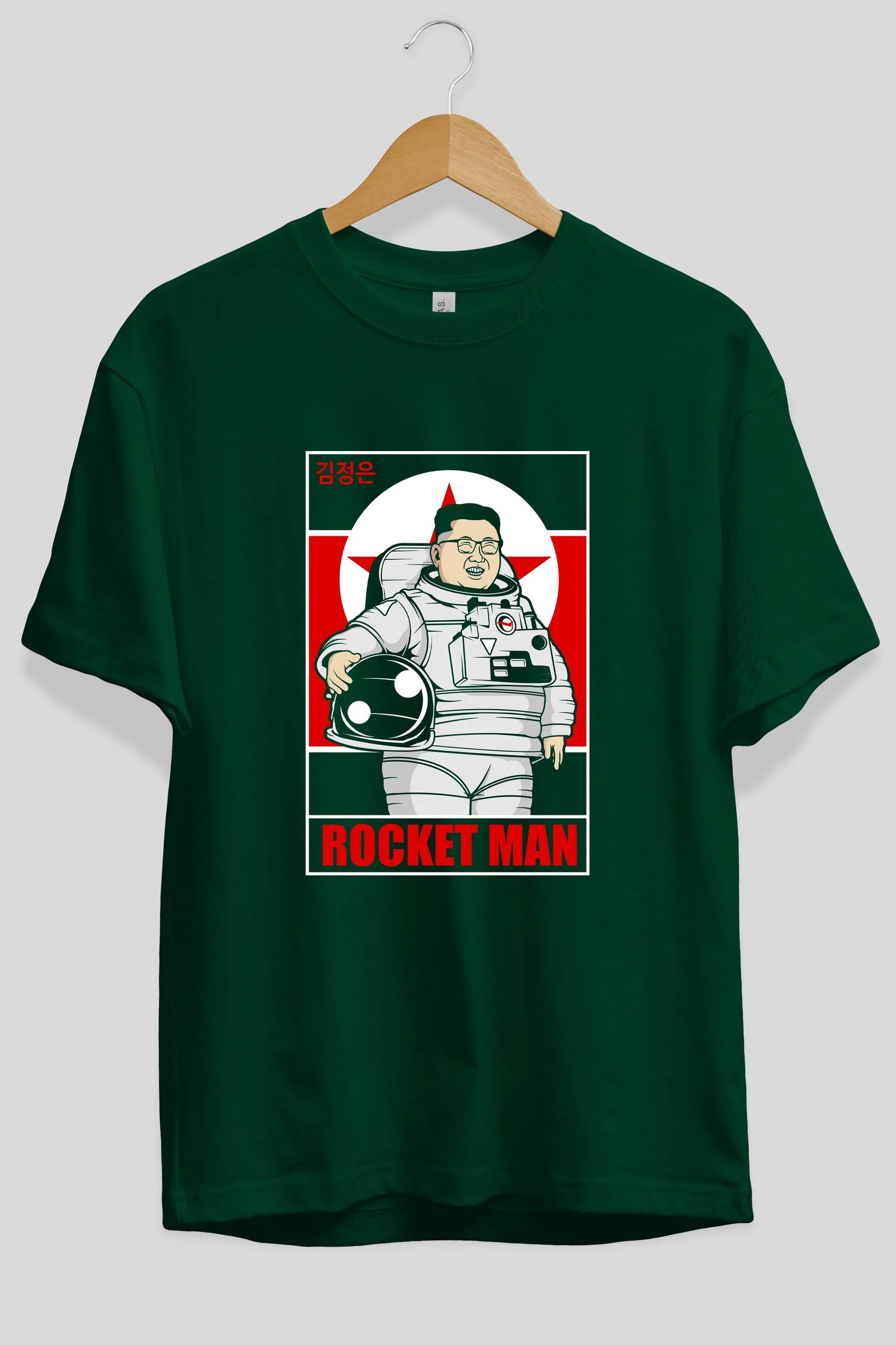 Astronot Kim Ön Baskılı Oversize t-shirt Erkek Kadın Unisex %100 Pamuk tişort