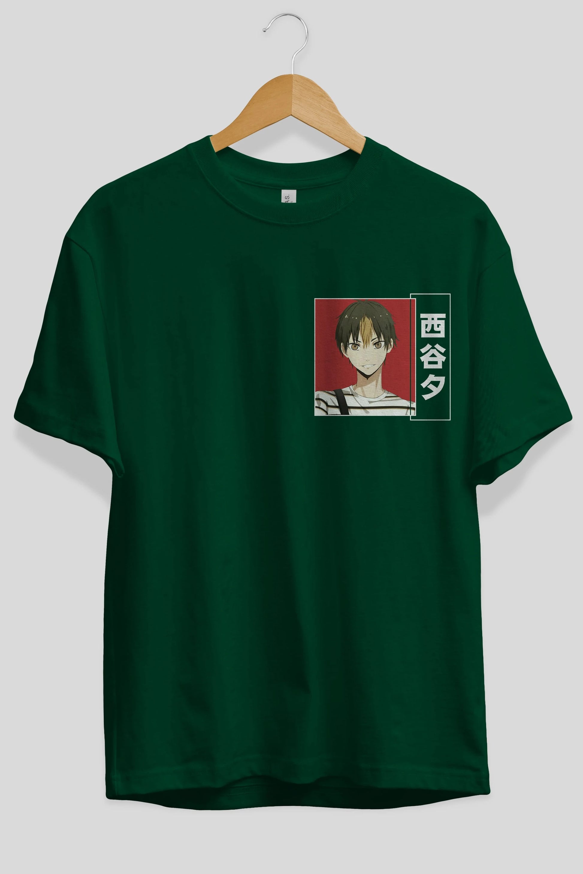 Yuu Nishinoya 1 Ön Sol Baskılı Oversize t-shirt Erkek Kadın Unisex %100 Pamuk Bisiklet Yaka tişort
