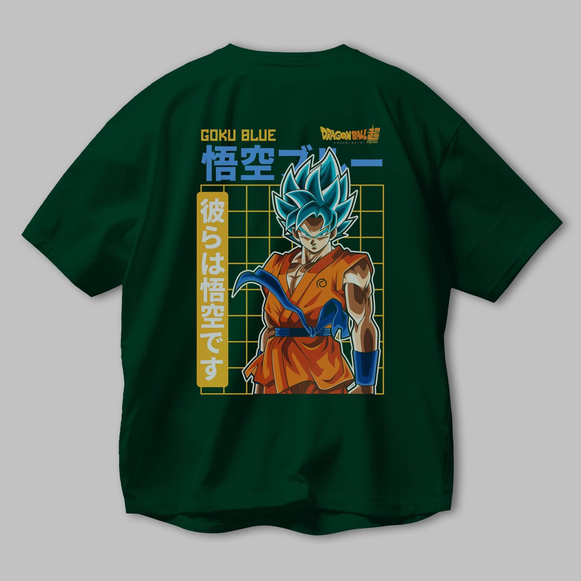 GOKU 1 Anime Arka Baskılı Oversize t-shirt Erkek Kadın Unisex