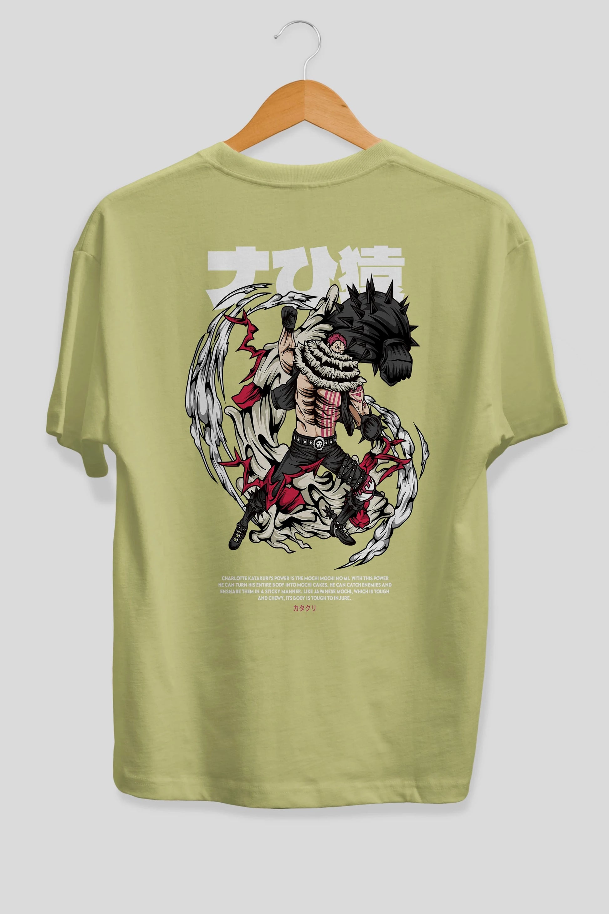 Katakuri Anime Arka Baskılı Oversize t-shirt Erkek Kadın Unisex