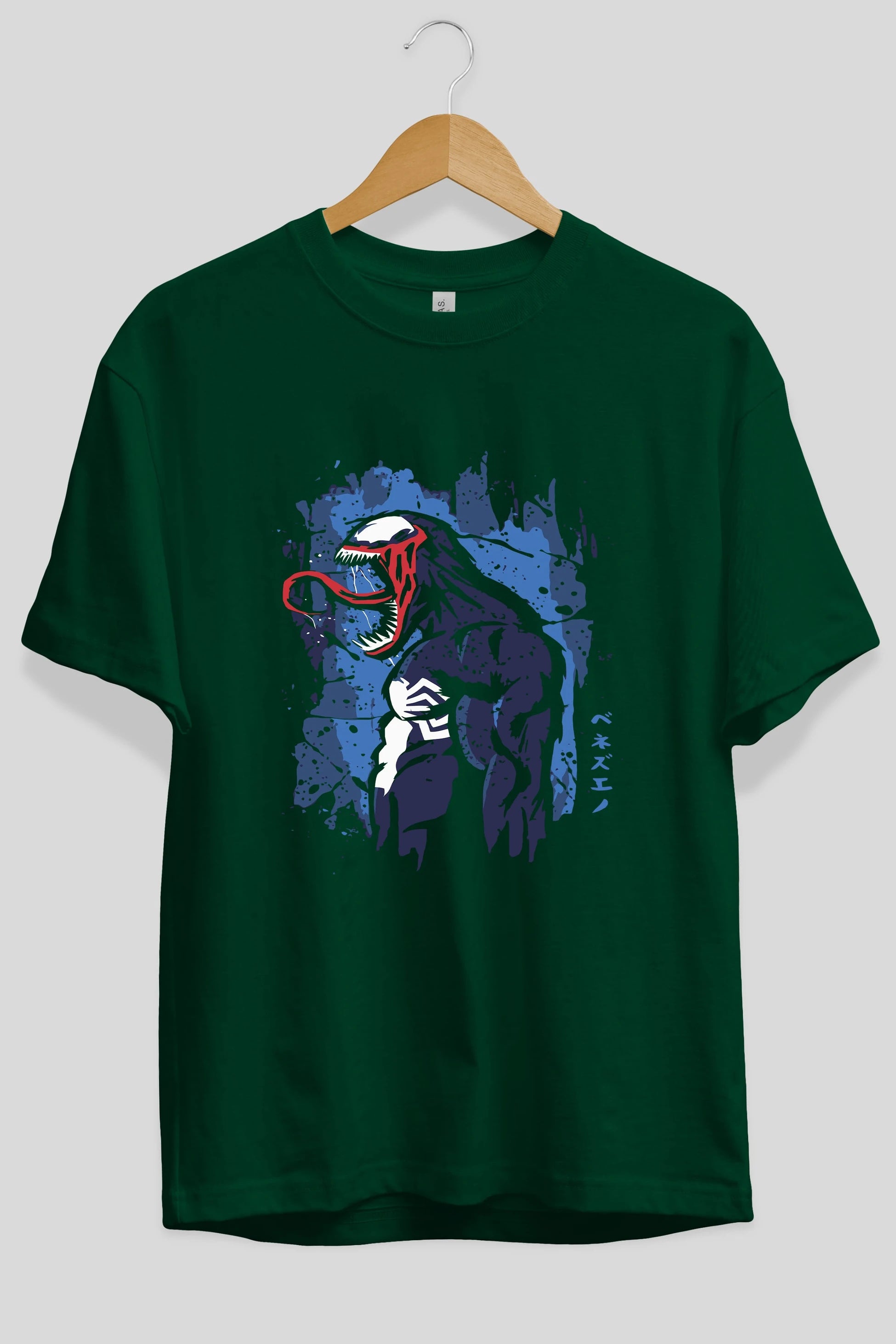 Venom (24) Ön Baskılı Oversize t-shirt Erkek Kadın Unisex %100 Pamuk Bisiklet Yaka tişort