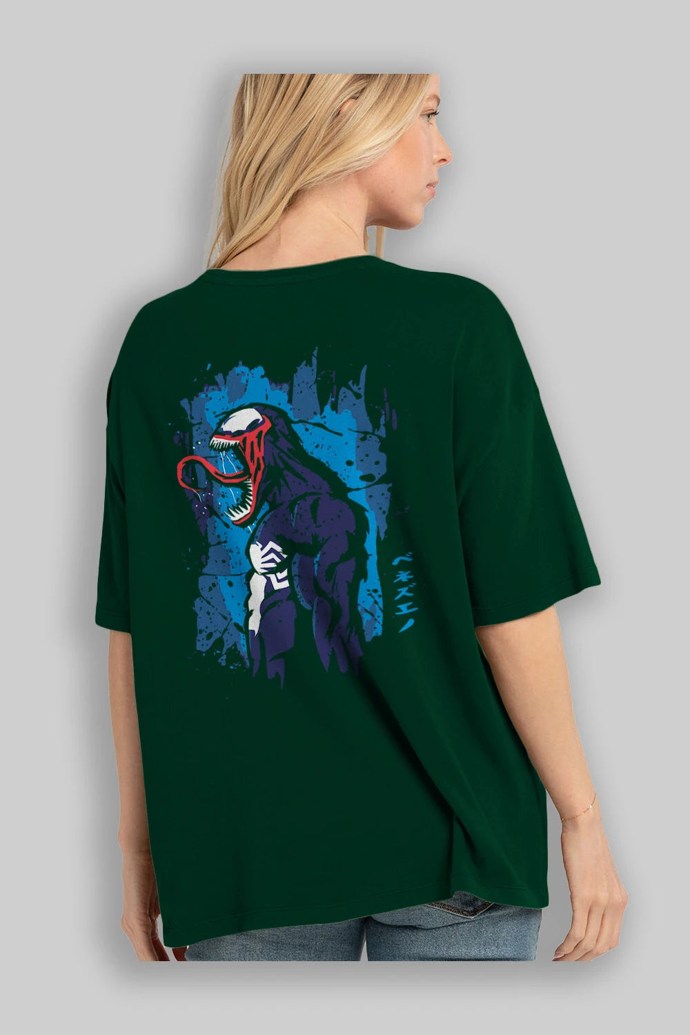 Venom (24) Arka Baskılı Oversize t-shirt Erkek Kadın Unisex %100 Pamuk Bisiklet Yaka tişort