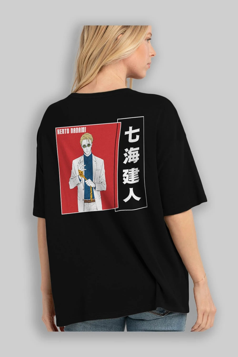 Kento Nanami 1 Anime Arka Baskılı Oversize t-shirt Erkek Kadın Unisex