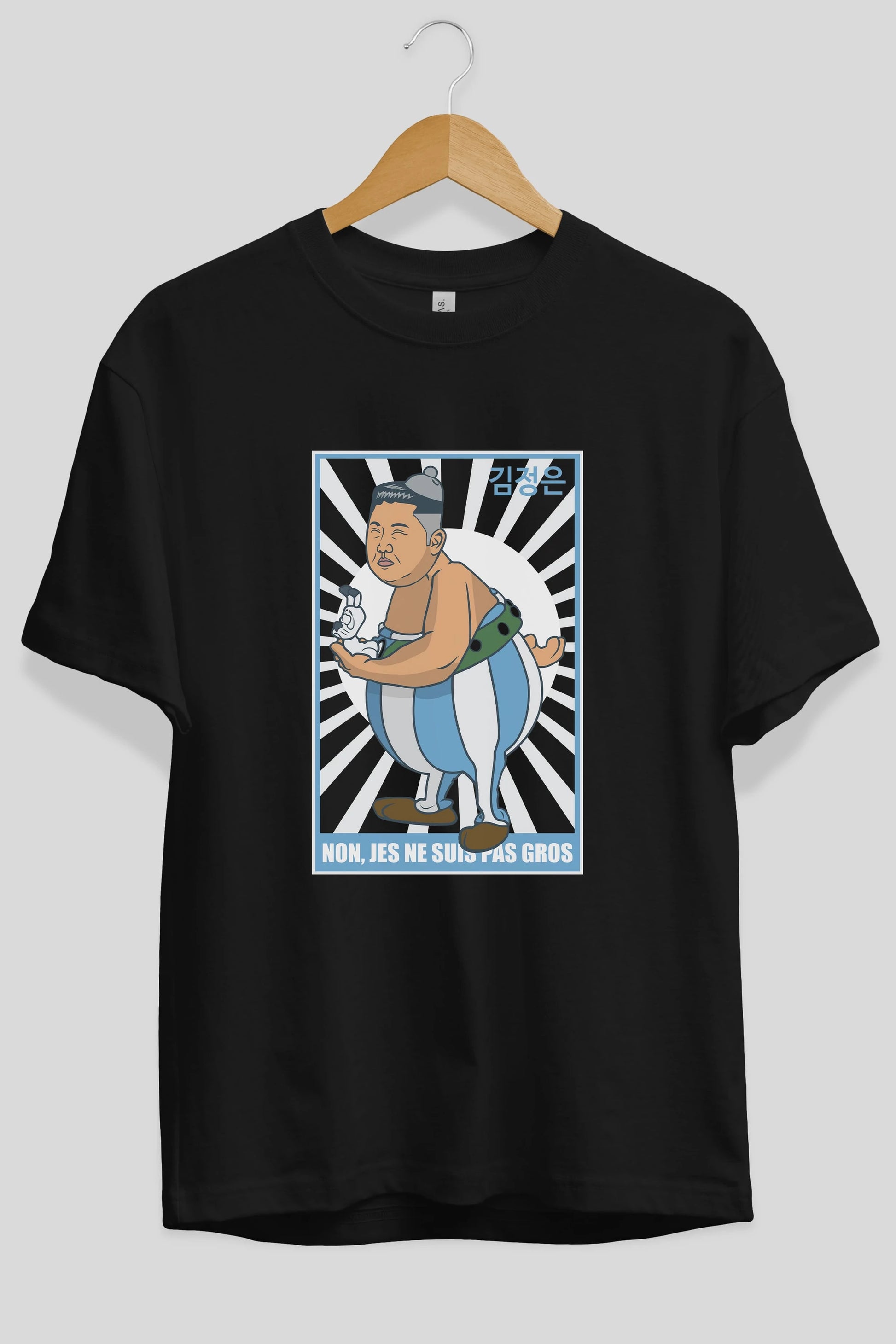 Obelix Jong Un Ön Baskılı Oversize t-shirt Erkek Kadın Unisex %100 Pamuk tişort