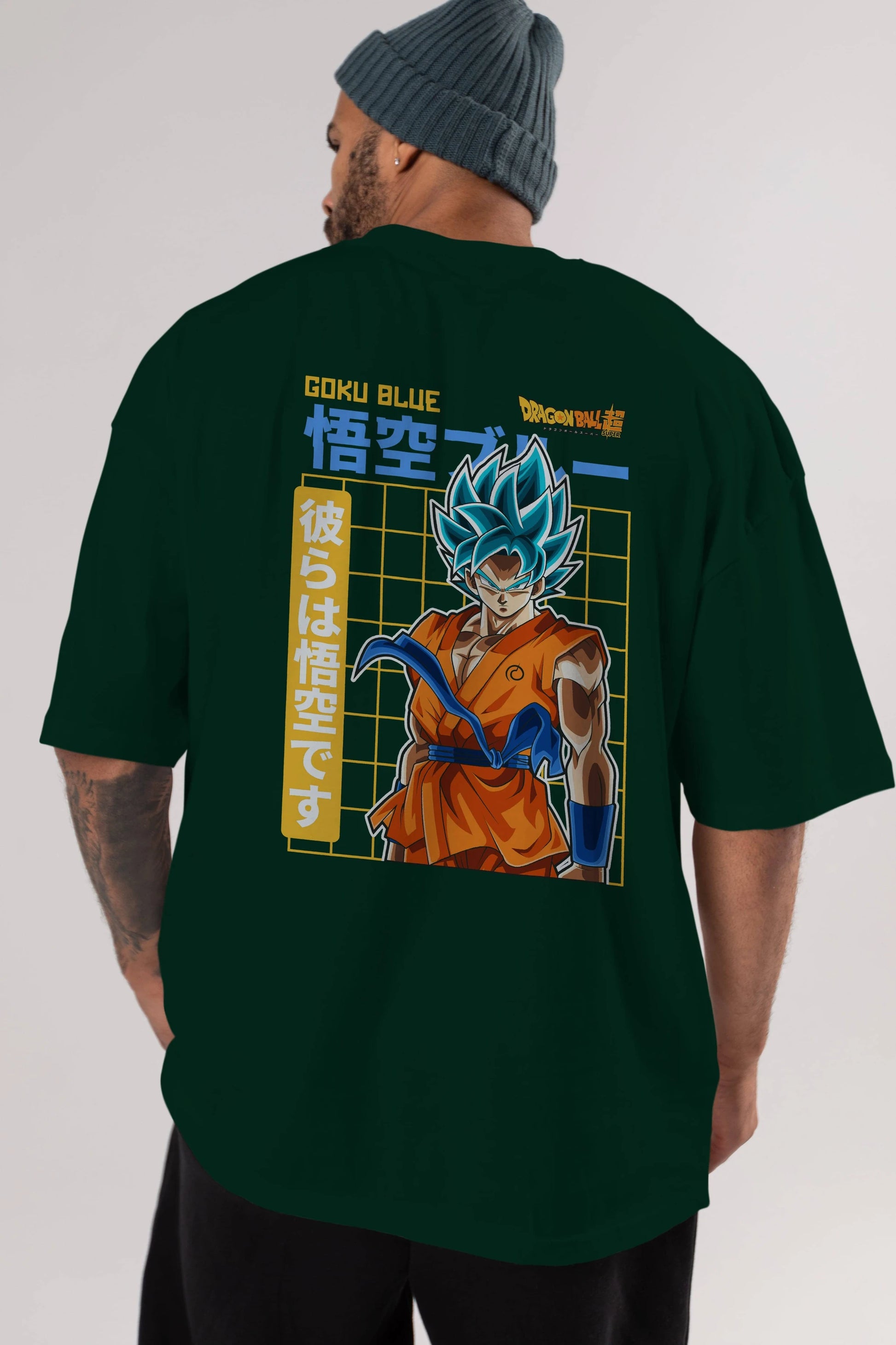 GOKU 1 Anime Arka Baskılı Oversize t-shirt Erkek Kadın Unisex