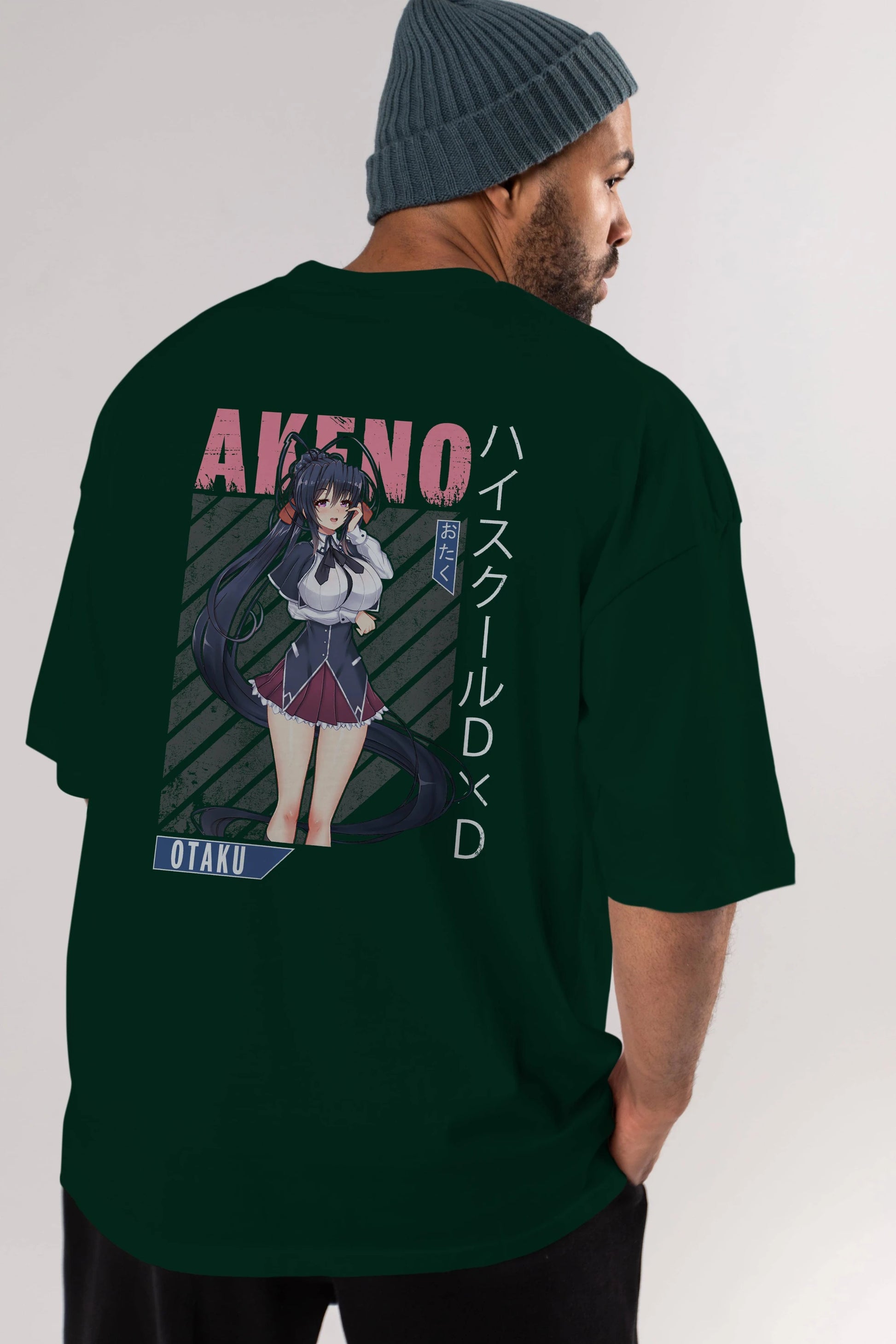Akeno Himejima 4 Anime Arka Baskılı Oversize t-shirt Erkek Kadın Unisex
