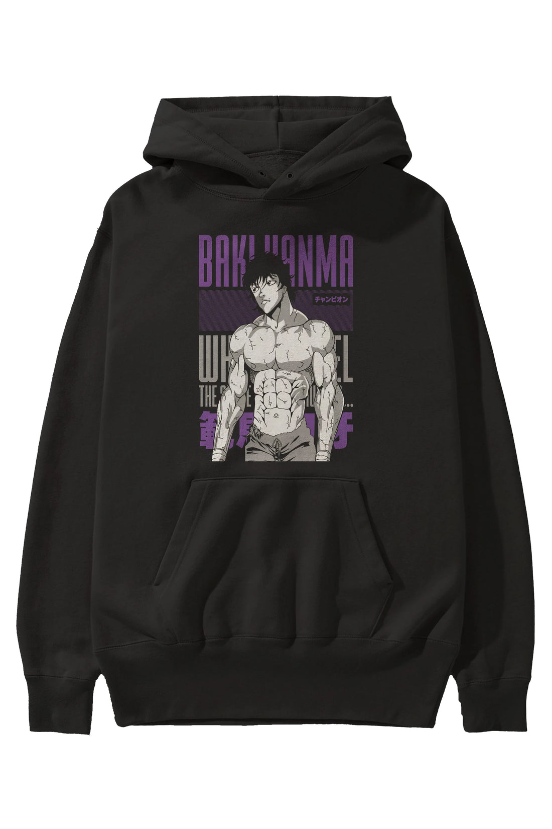 BAKI HANMA (2) Anime Ön Baskılı Hoodie Oversize Kapüşonlu Sweatshirt Erkek Kadın Unisex