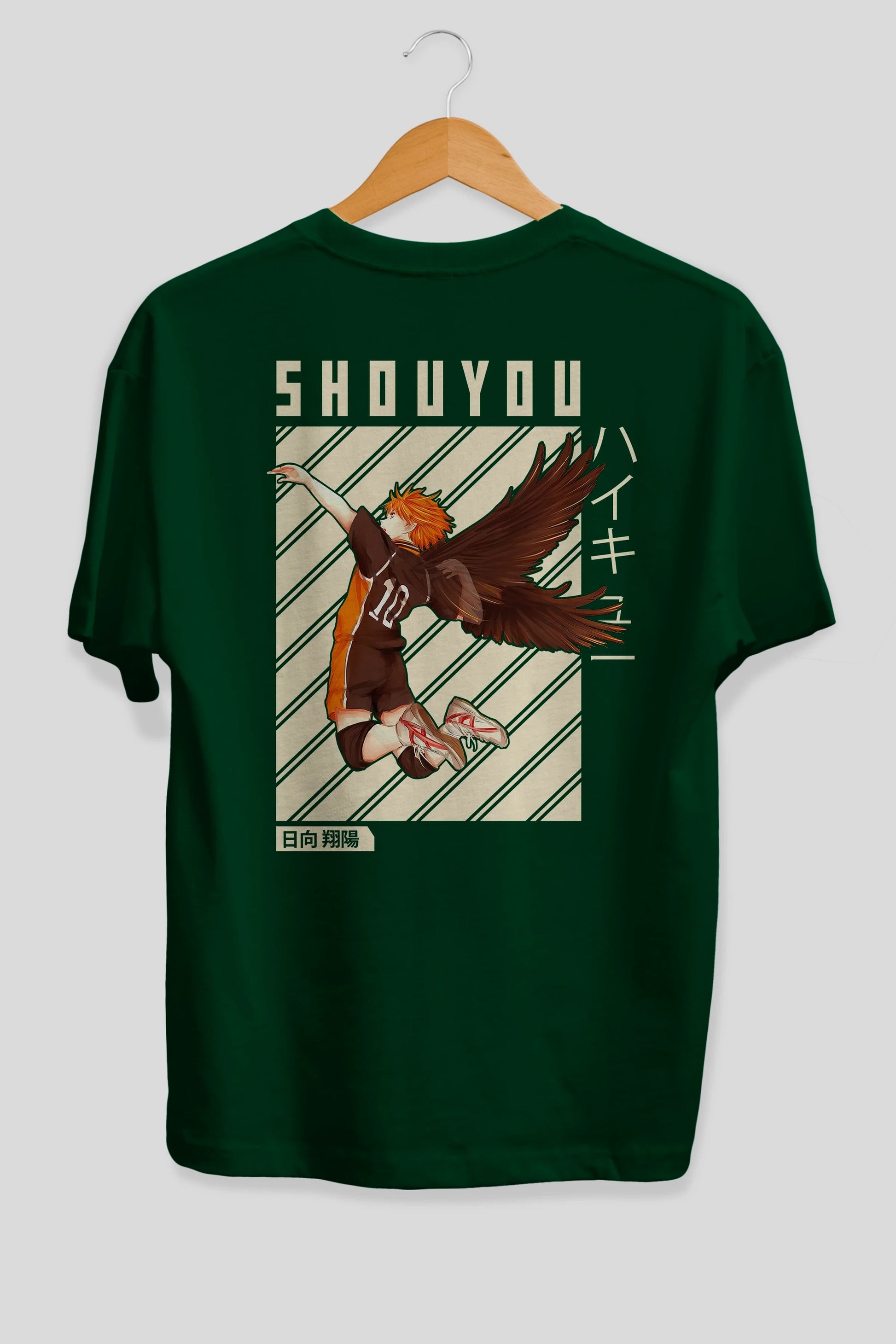 Shouyou Hinata 3 Anime Arka Baskılı Oversize t-shirt Erkek Kadın Unisex