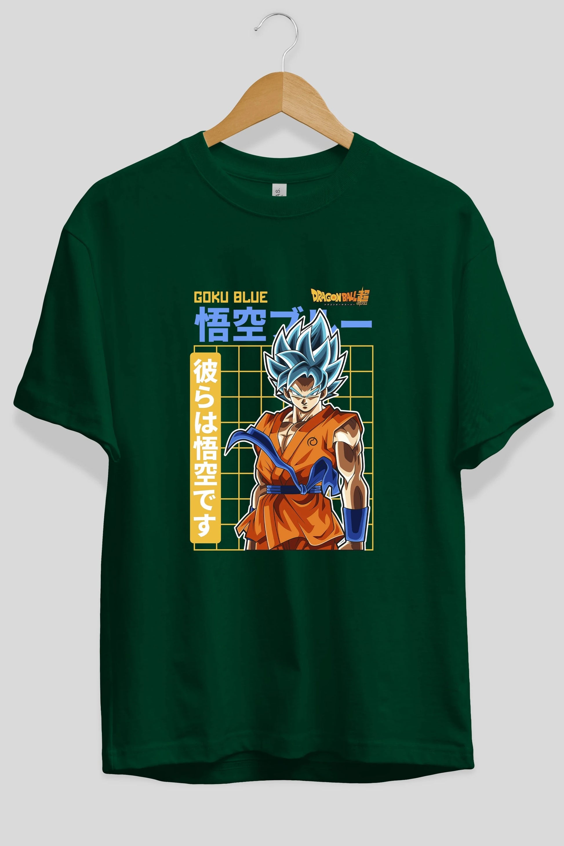 GOKU 1 Anime Ön Baskılı Oversize t-shirt %100 pamuk Erkek Kadın Unisex